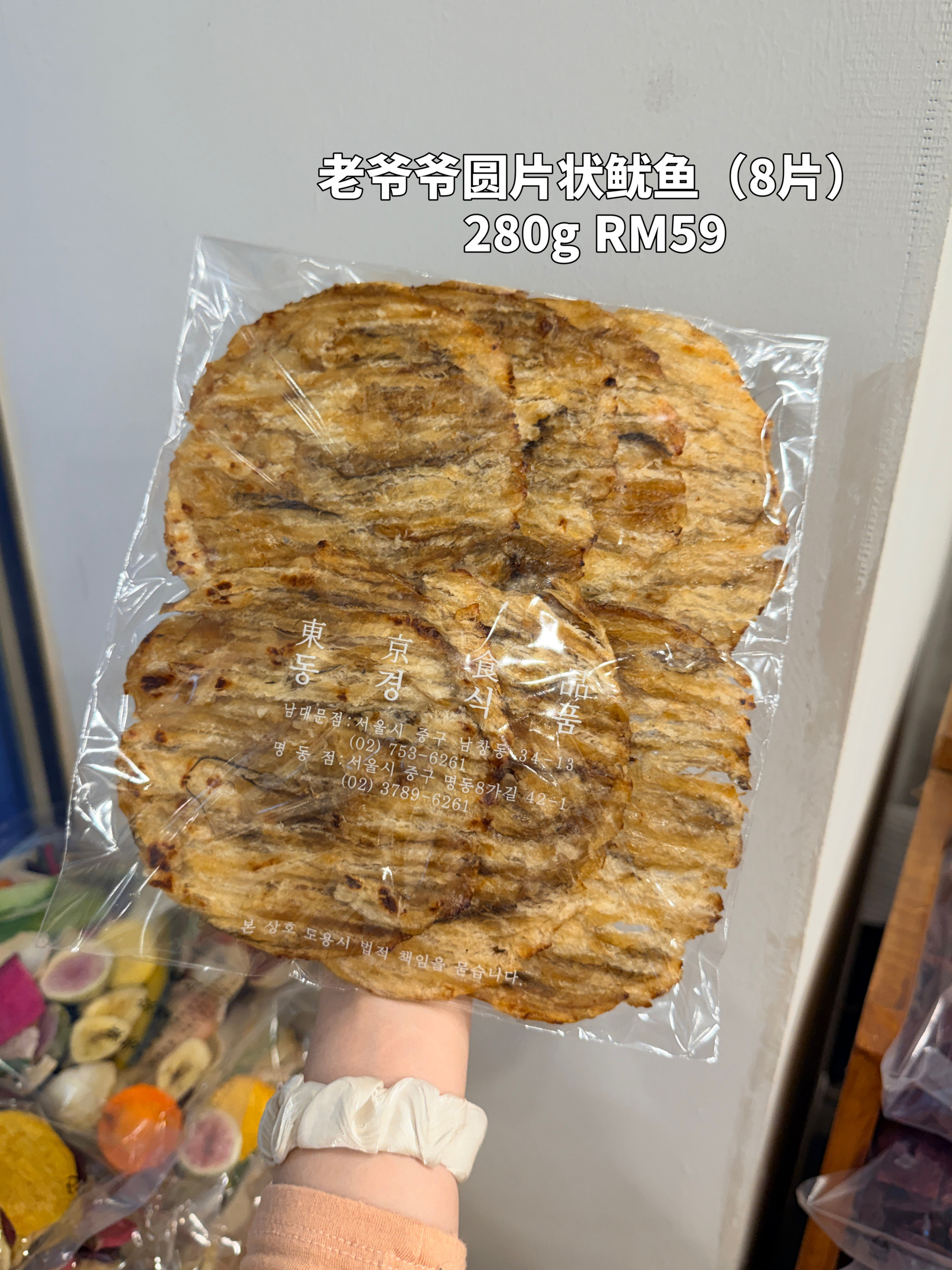 image_12DC050C-A2DA-4F4A-98AD-4B212537FFDD_1779118157