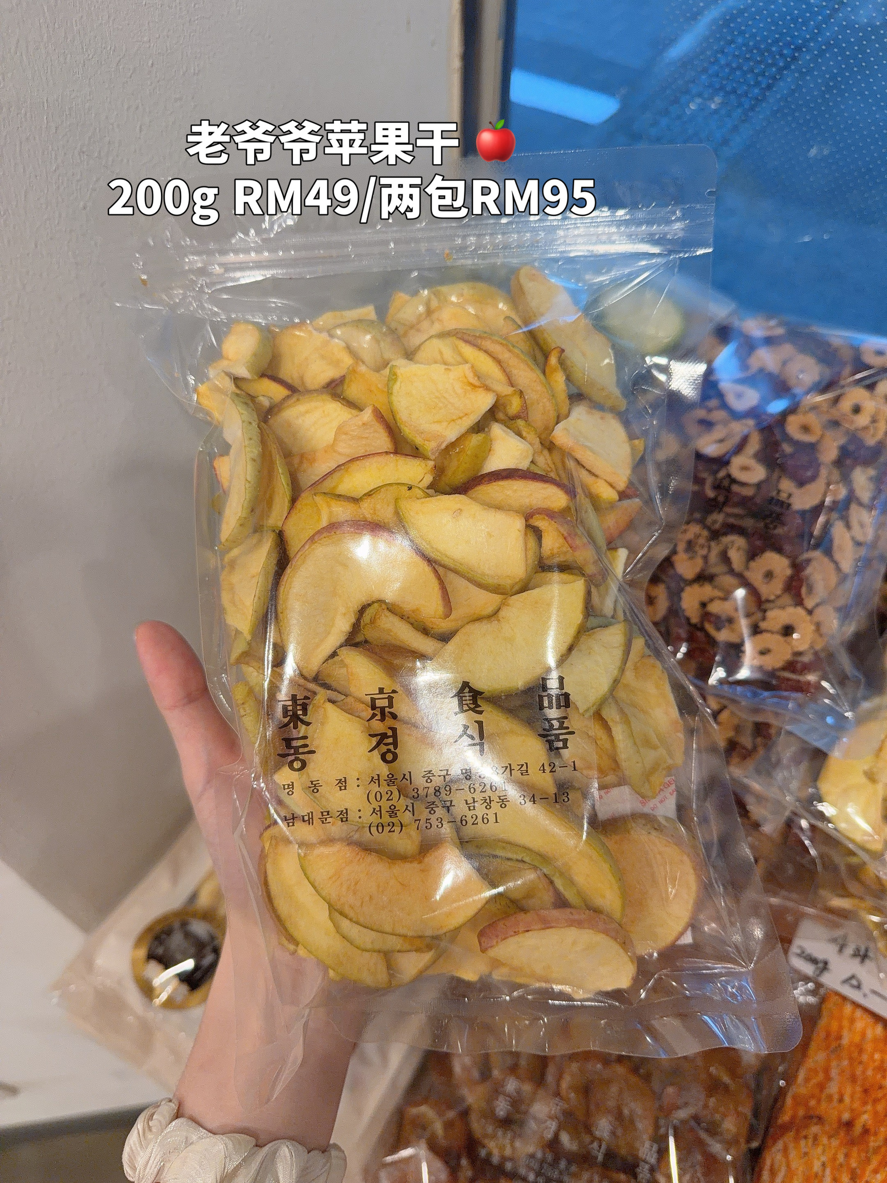 image_C534BA80-BCF6-46D5-BF9C-11D8D80621CA_1779118157