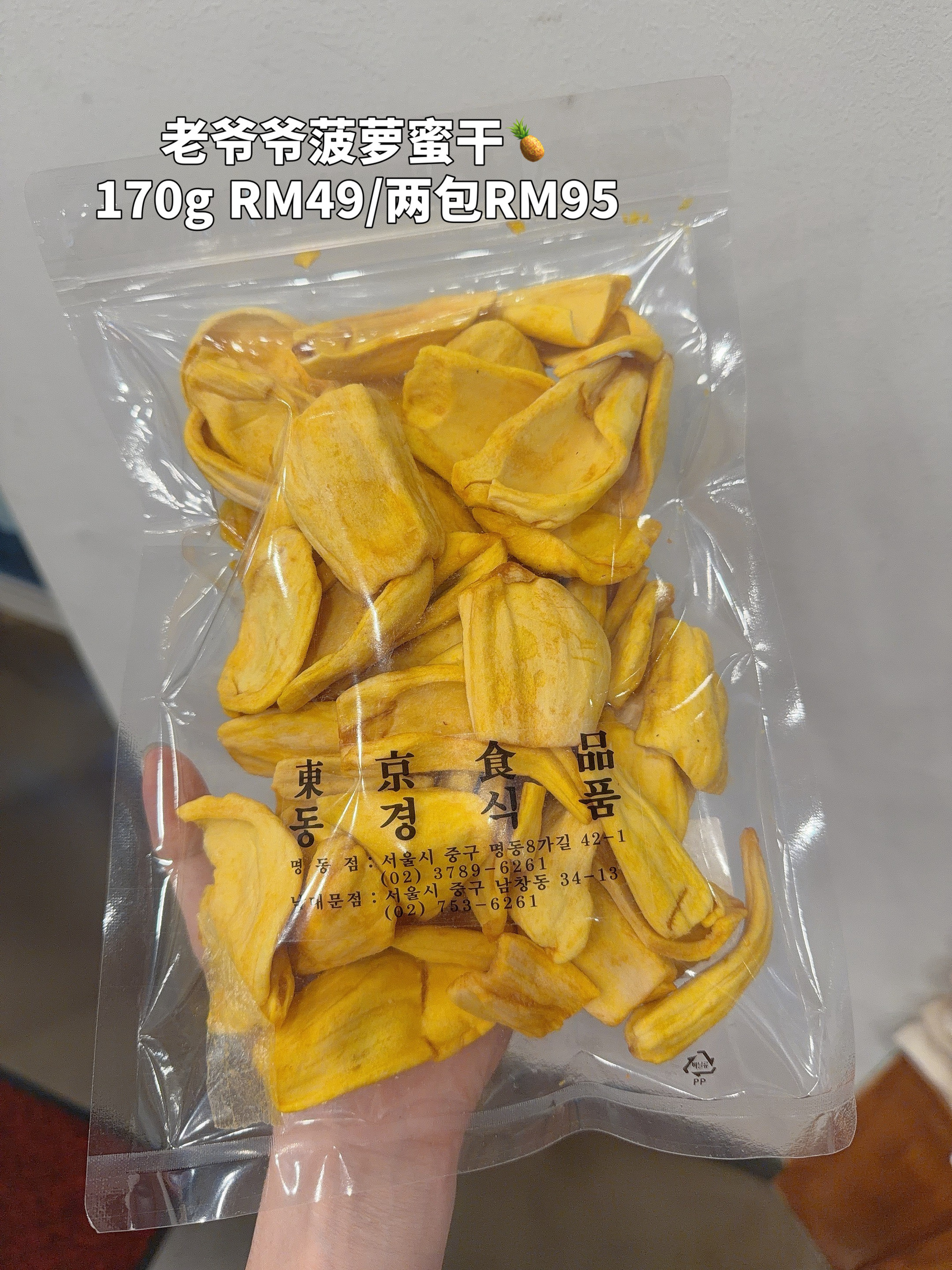 image_5FCBDD08-A24B-4AA7-84A9-3D4B81453FC6_1779118157