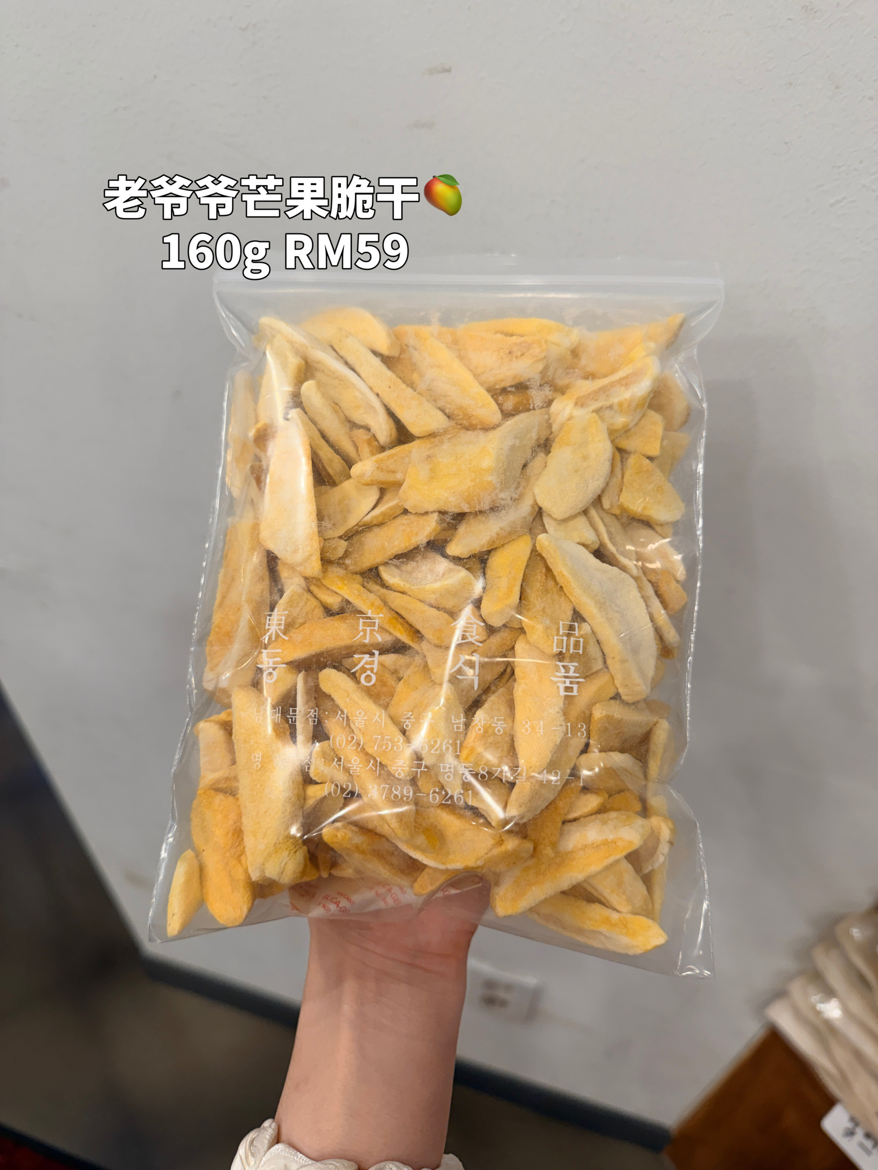 image_AF85151E-04B6-4D73-ABE7-CB966617C583_1779118157