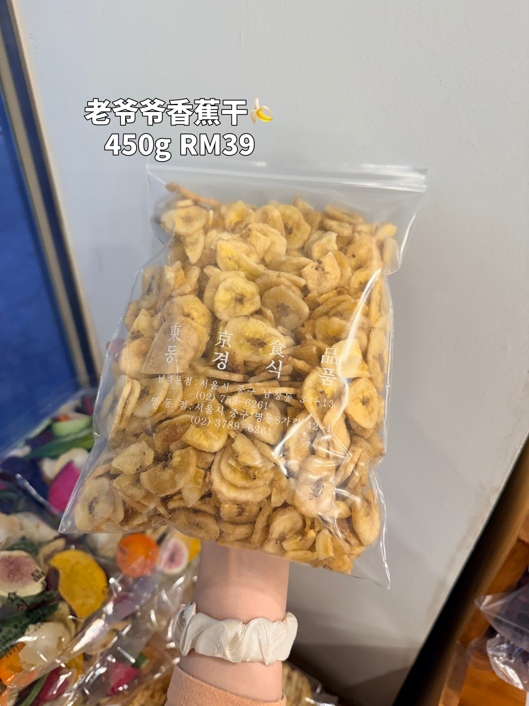 image_371EE45E-D73F-4758-97FC-87C662A13C68_1779118157