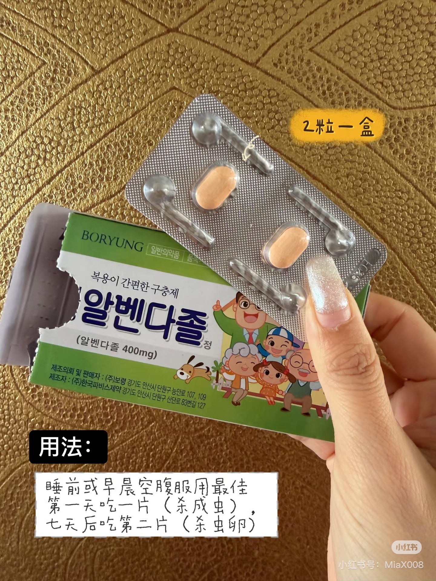 image_D1299EC1-8506-4DD6-9D61-75F3CB32C958_1779147263