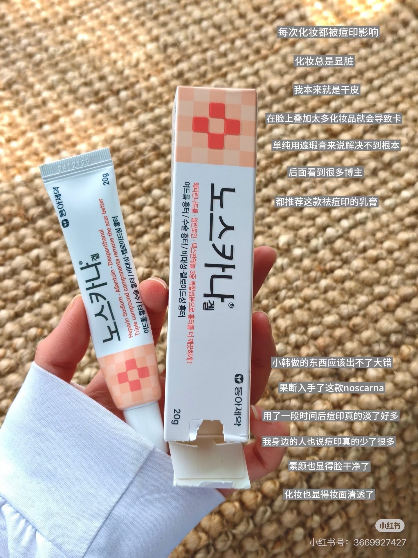 image_45E61E6B-FDA4-43D9-A75C-1927627EC04A_1779152855