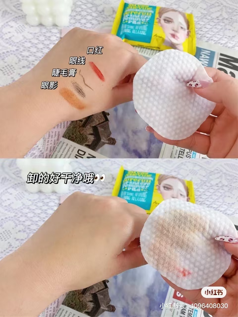 image_A859E0AE-32FA-4C9A-A9E1-A54BA874A443_1779185518