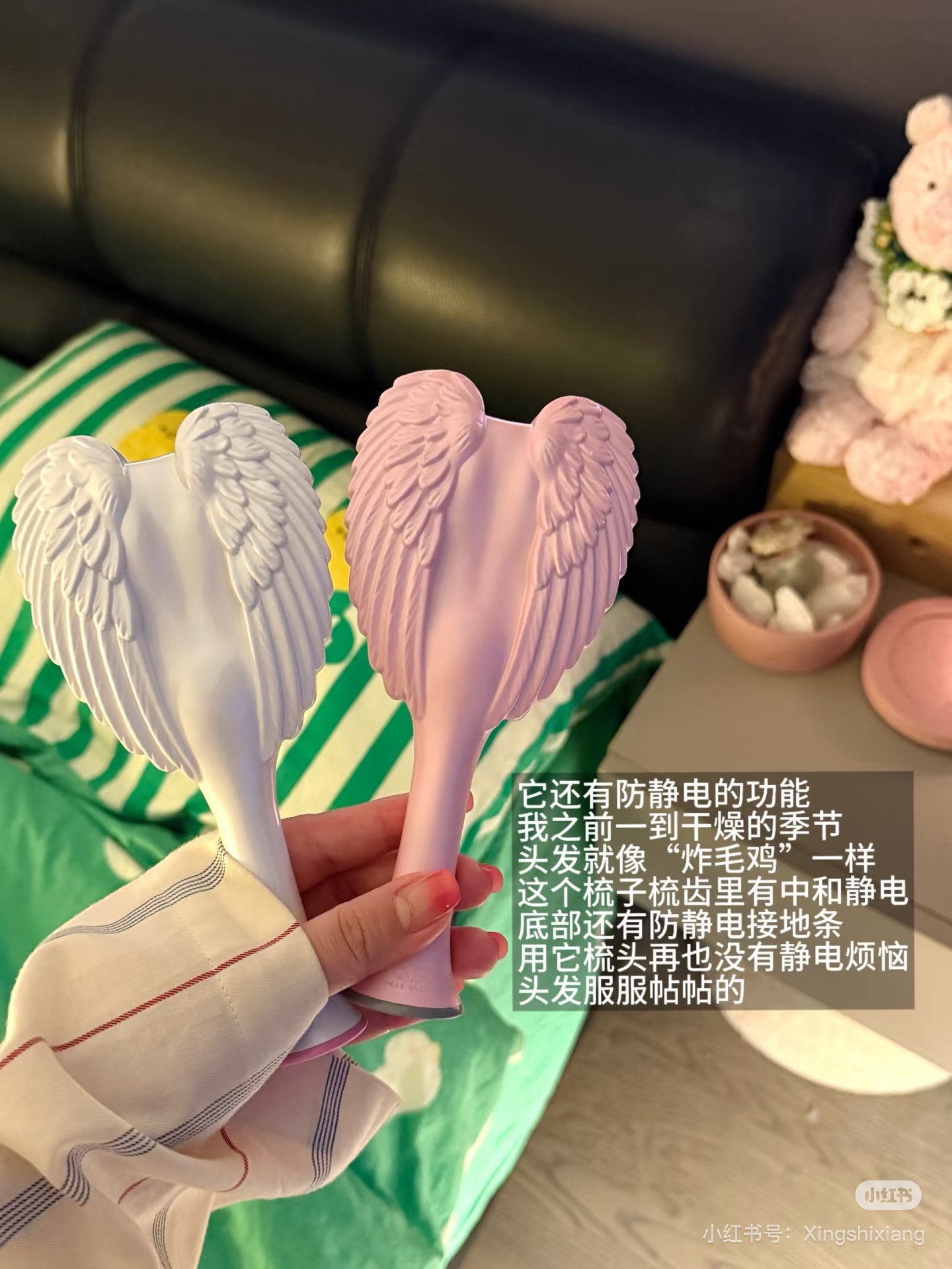 image_E3EB90E6-CD19-4CFA-B124-1B69239D57F9_1779185653