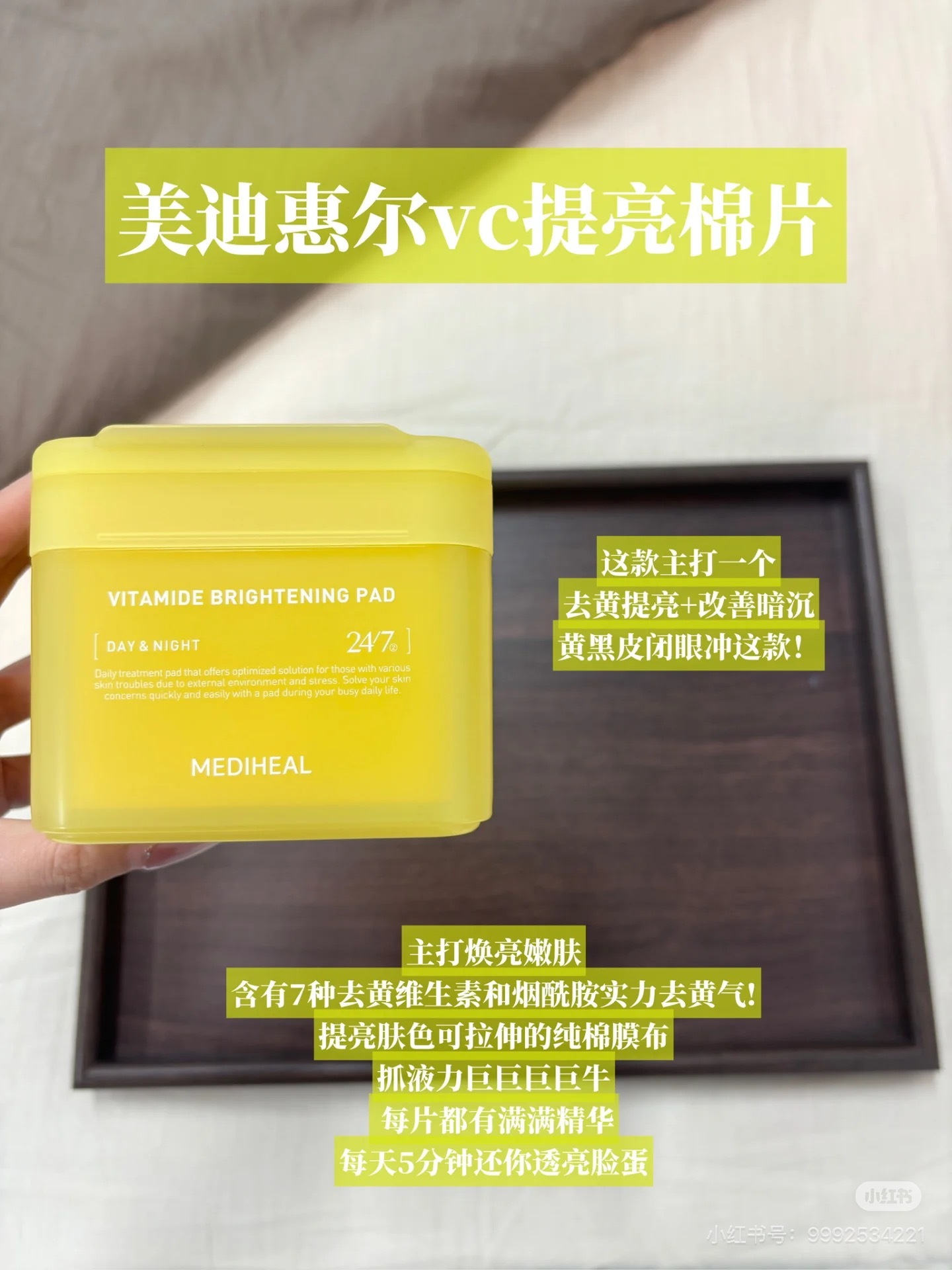 image_C3005DD4-E54B-407F-8658-1B74C3FC7EEA_1779233493