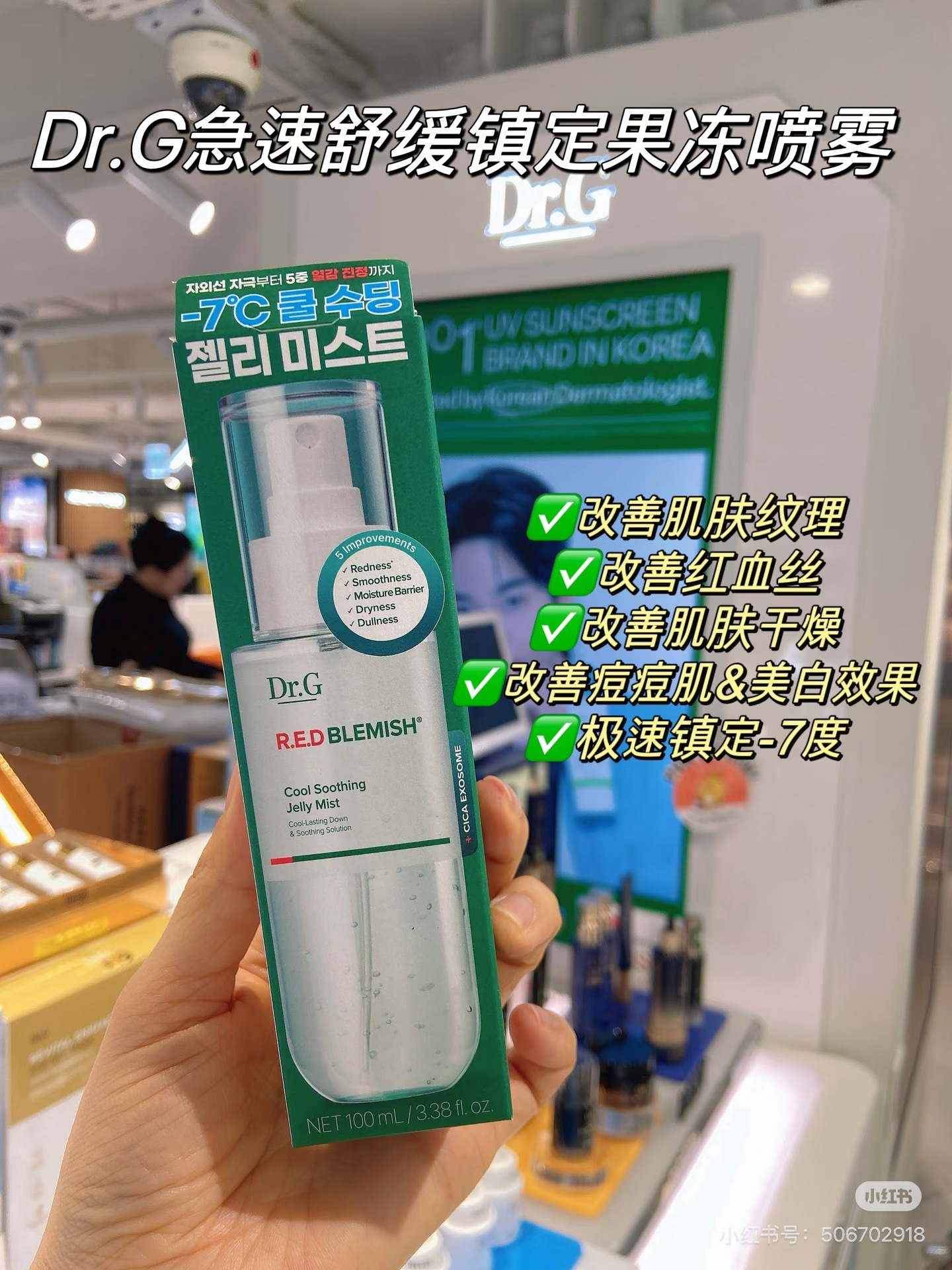image_9CFFA6BE-7729-4D68-95CD-E942F445B246_1779235522