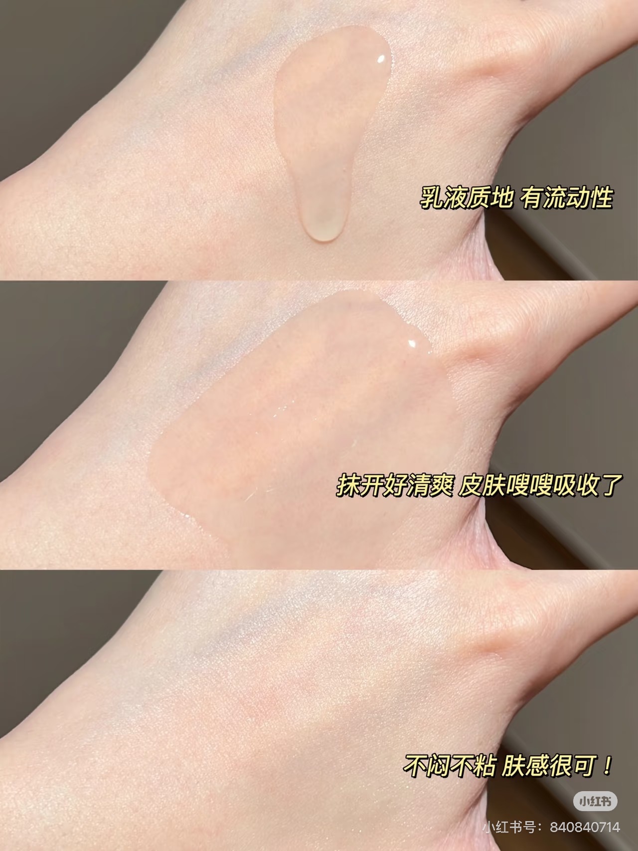 image_57FA65A7-8D46-40AC-924B-CCE0DB9203FB_1779236612