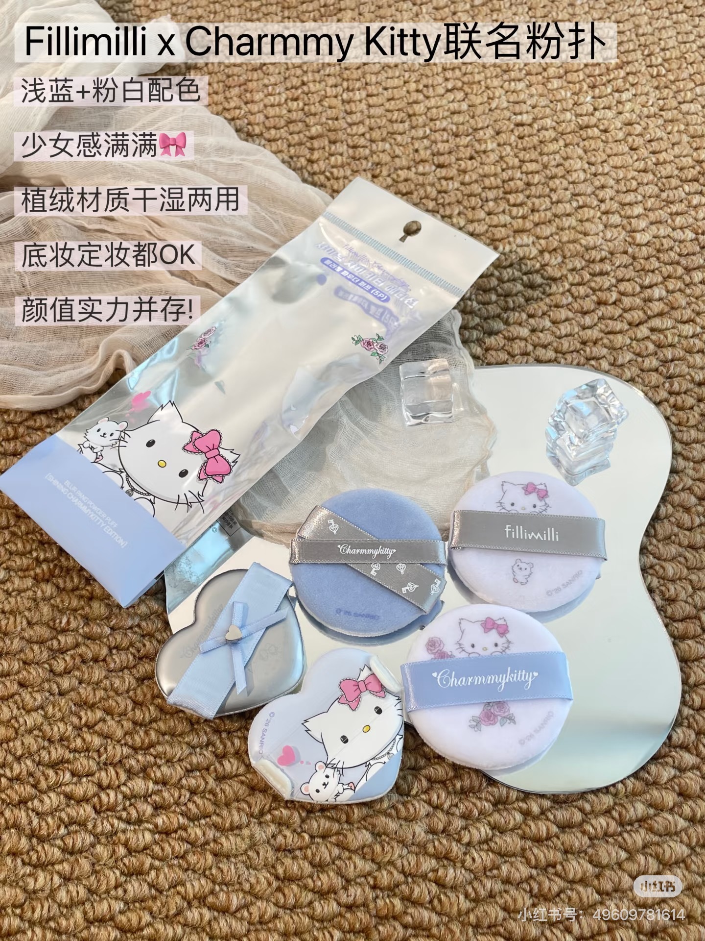 image_B7915DED-740D-40B7-AE91-F0649D91820F_1779238030