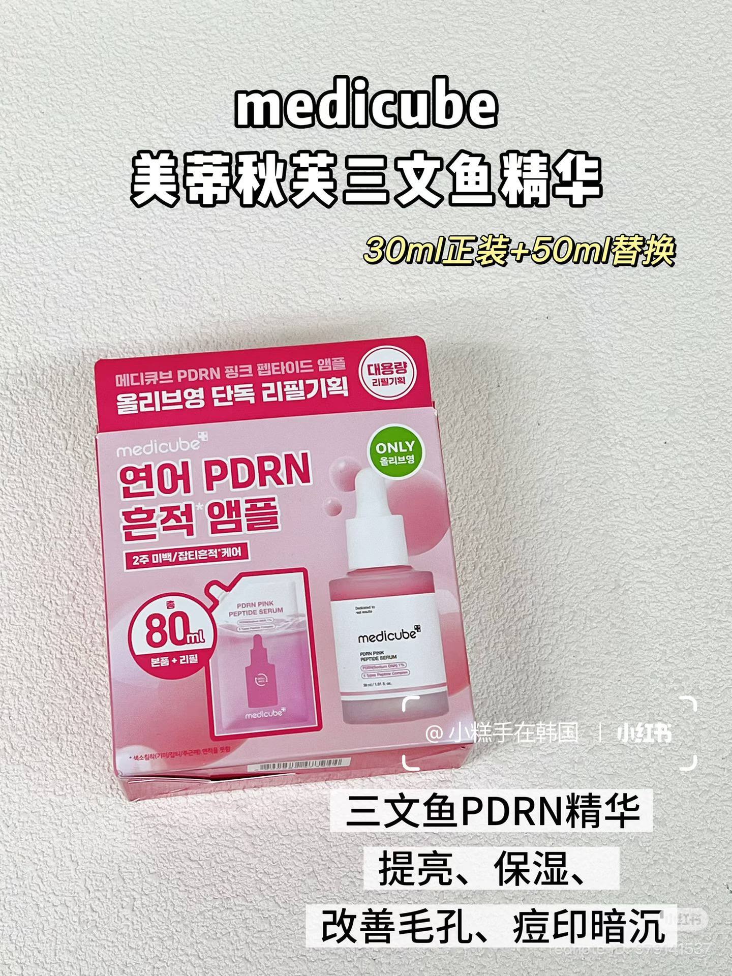 image_EA9DC8C4-332A-447B-A6CA-9C2712CF385C_1779248274
