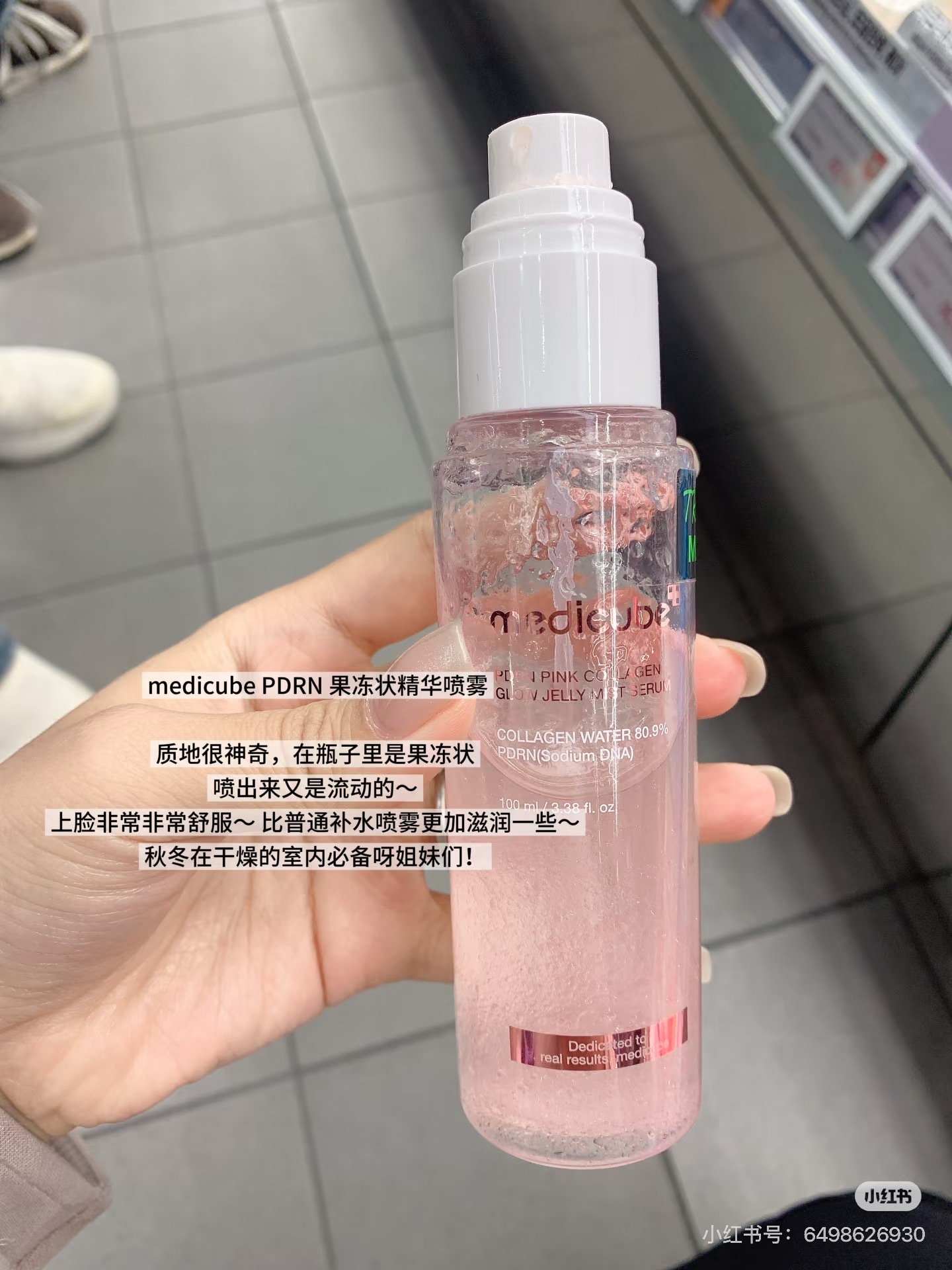 image_BAC49713-CCBB-4924-BFF4-81E8AD6808D0_1779248332