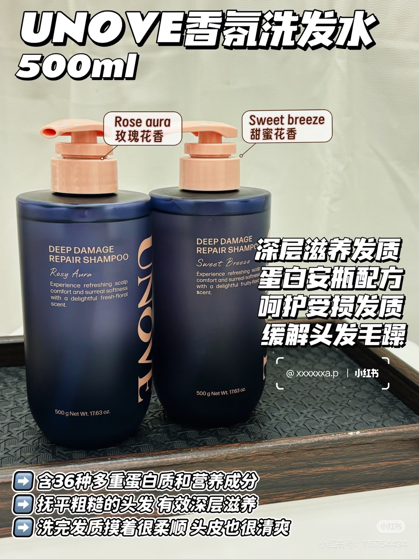 image_B593226B-A53B-4D82-BCC5-9AED6A261858_1779290563