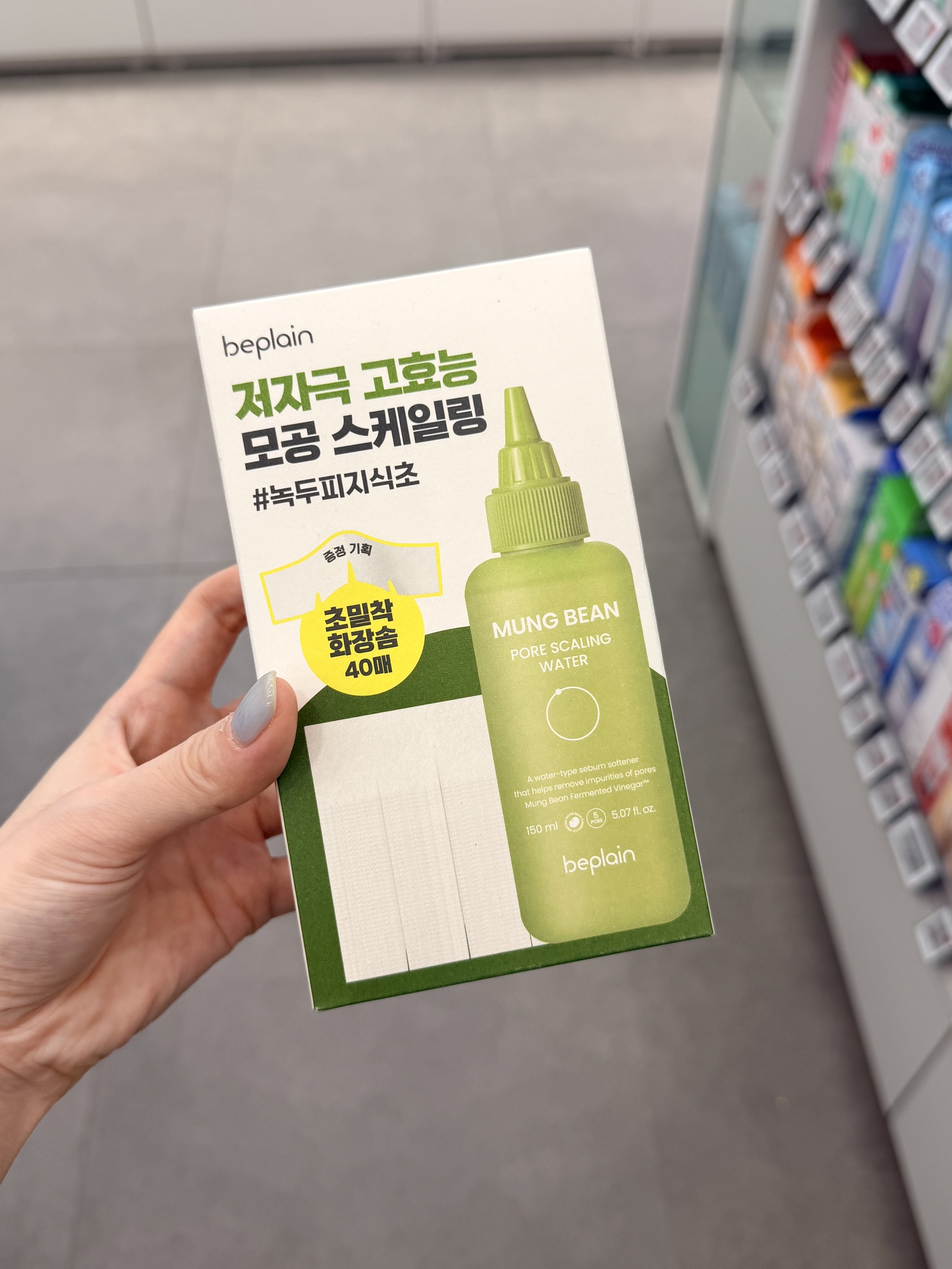 image_A8F1A3D9-4C0C-4E77-B14E-5A04438A3A3F_1779332874