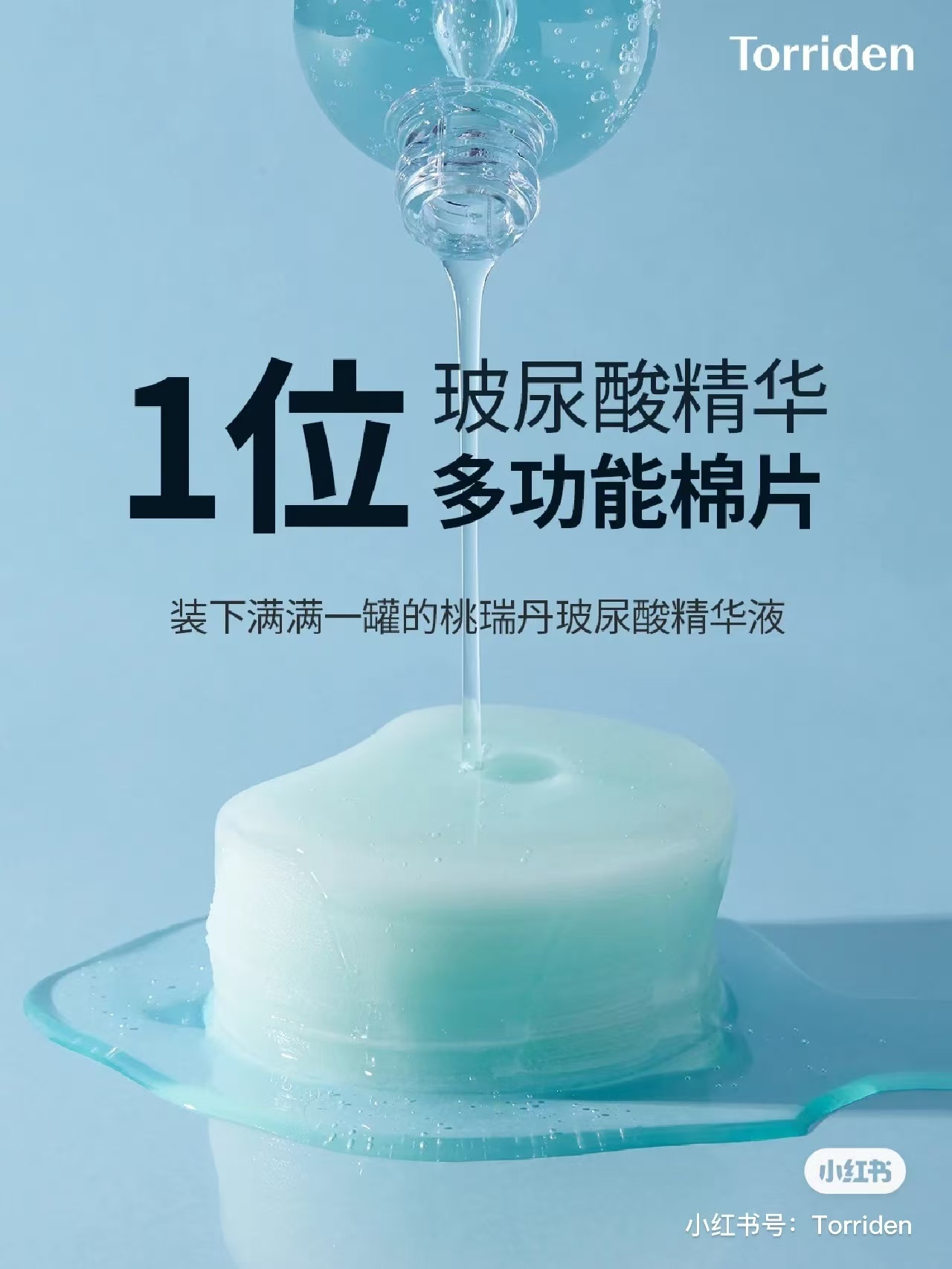 image_C7995480-8BA7-477E-9579-DB0FB4175B8C_1779333007
