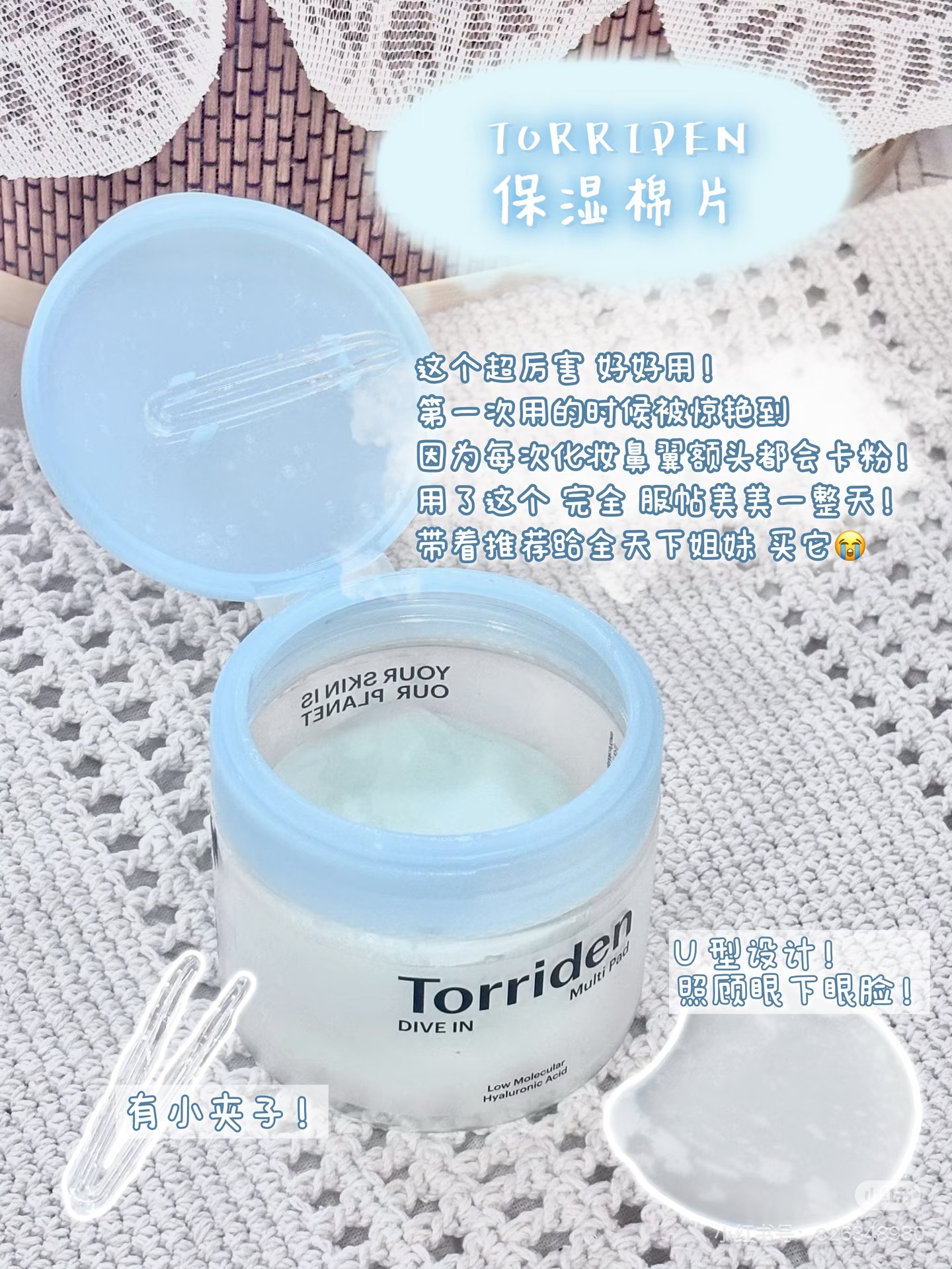 image_4EEB244E-3D4F-4BF8-A149-0734077D6C1E_1779333007