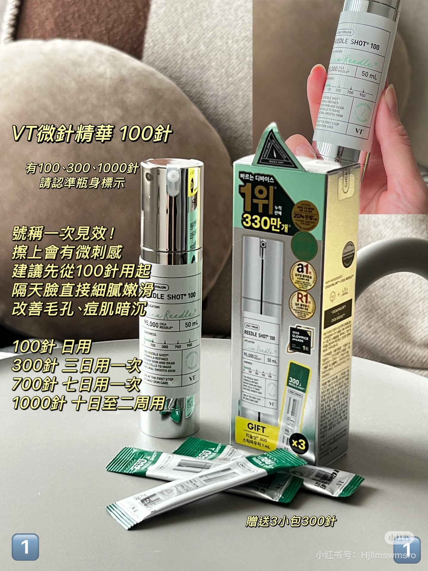 image_BAE71EEE-F3DA-465D-8642-A9E04C9610E5_1779343518