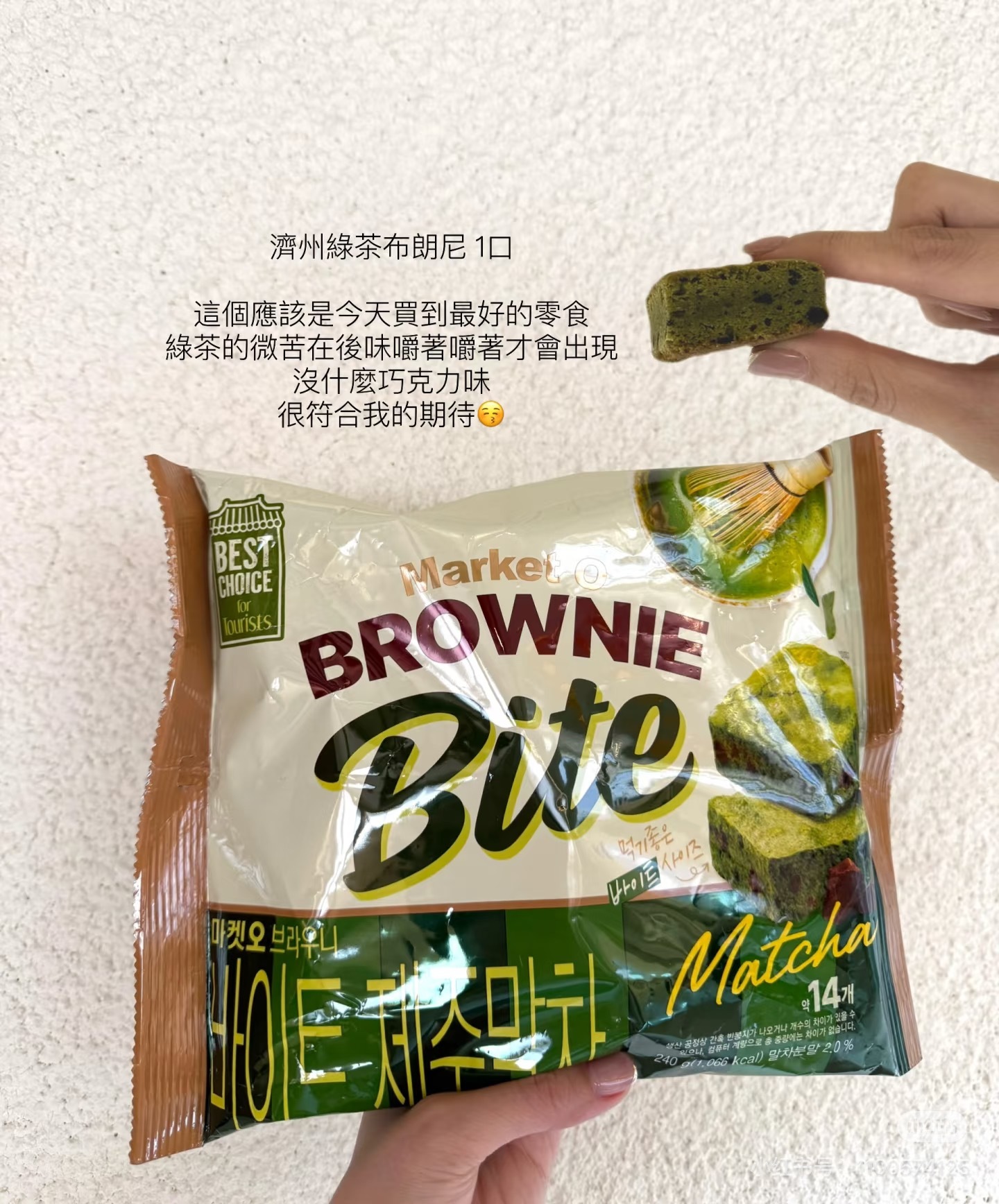 image_ADF2C37C-FA76-4A71-B760-B8D63AFBAC5A_1779411594