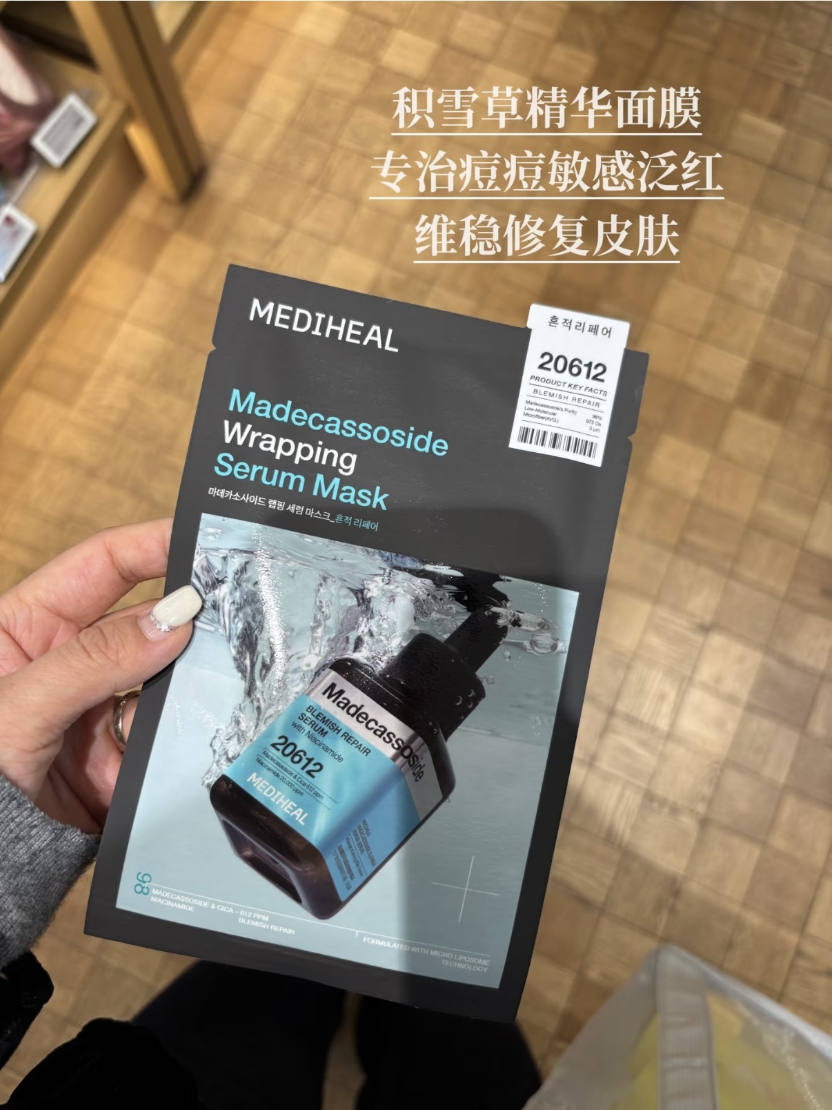 image_6E61B9D6-F6F7-4972-8E51-4C9F9B6D6074_1779412955