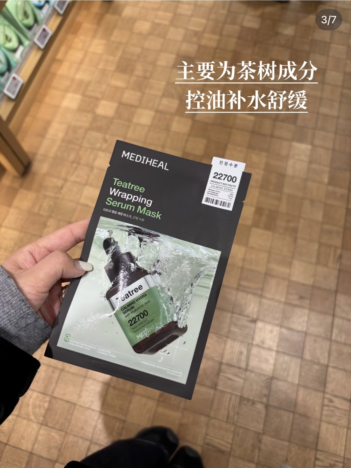 image_D21AE526-44A8-46D5-BD1F-56921817EB20_1779412955