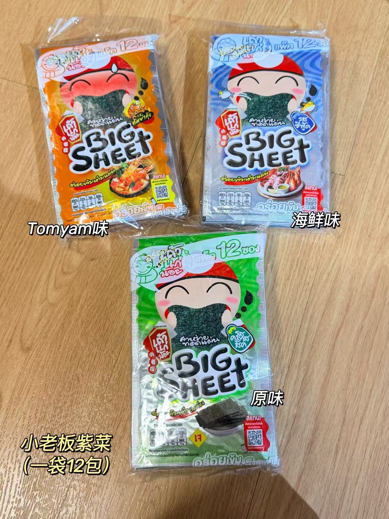 1ab6cdc63554562bde85597b19a07d96