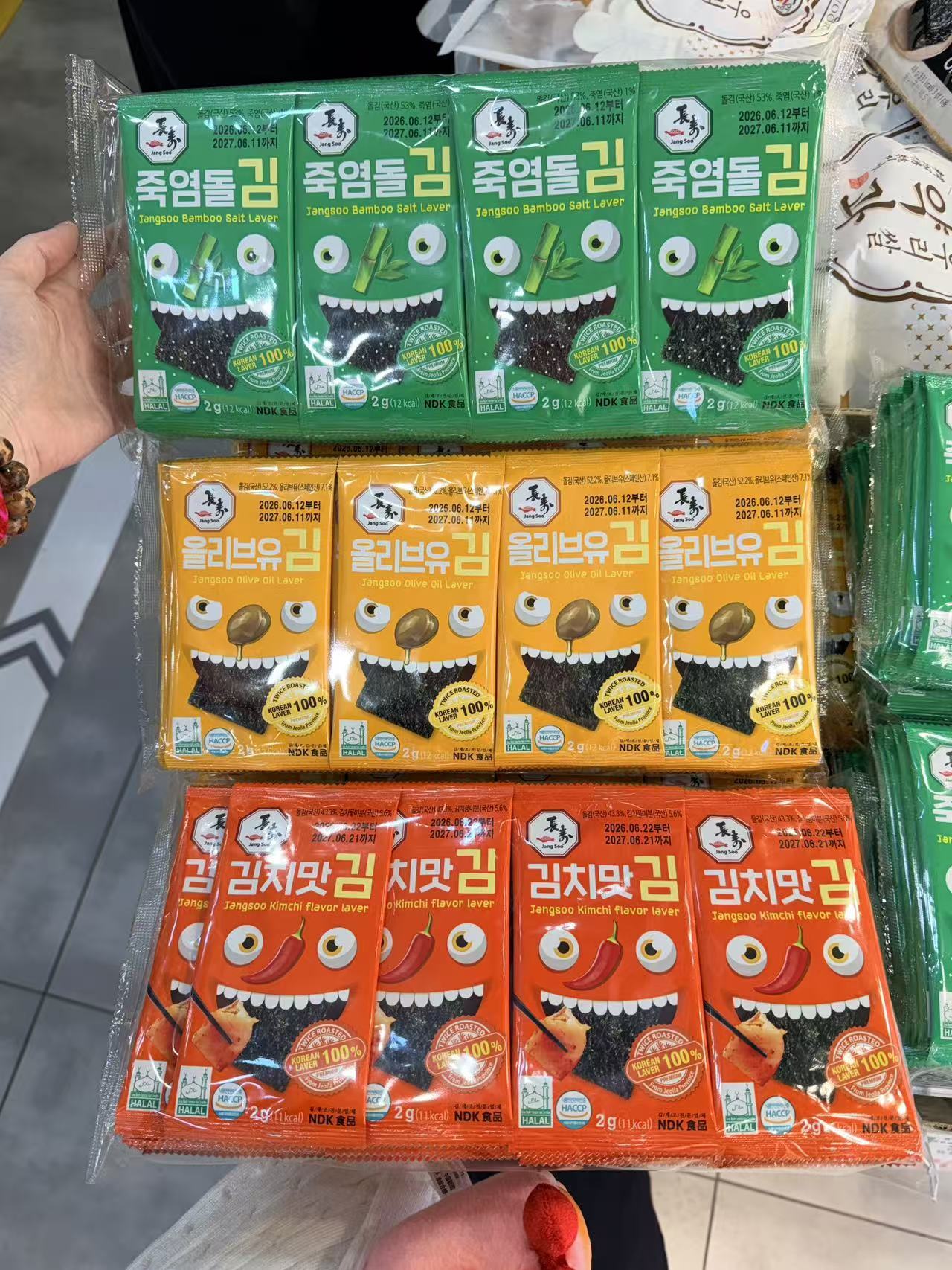 afa039d85ccc7d2691c341866770eaeb