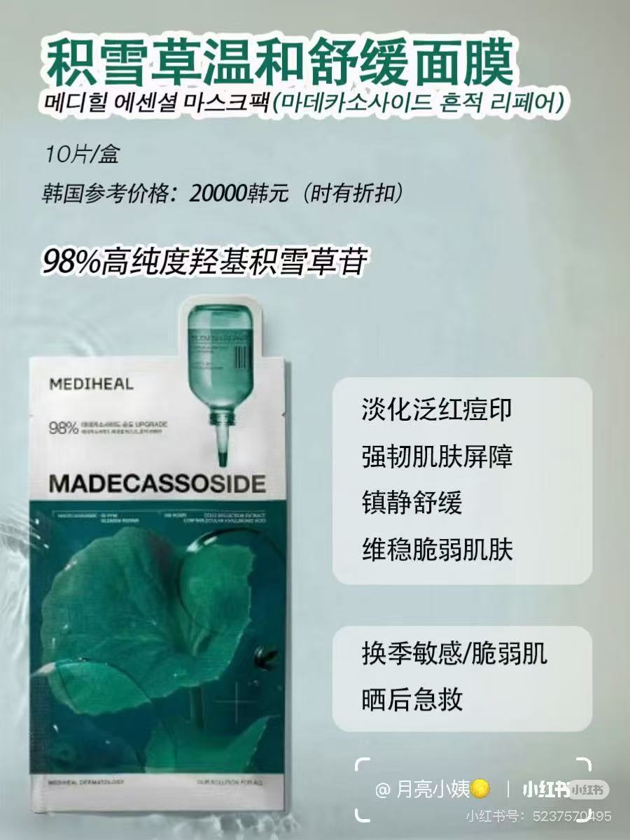 1b5006df70f951012d29b1432b6e7fbb