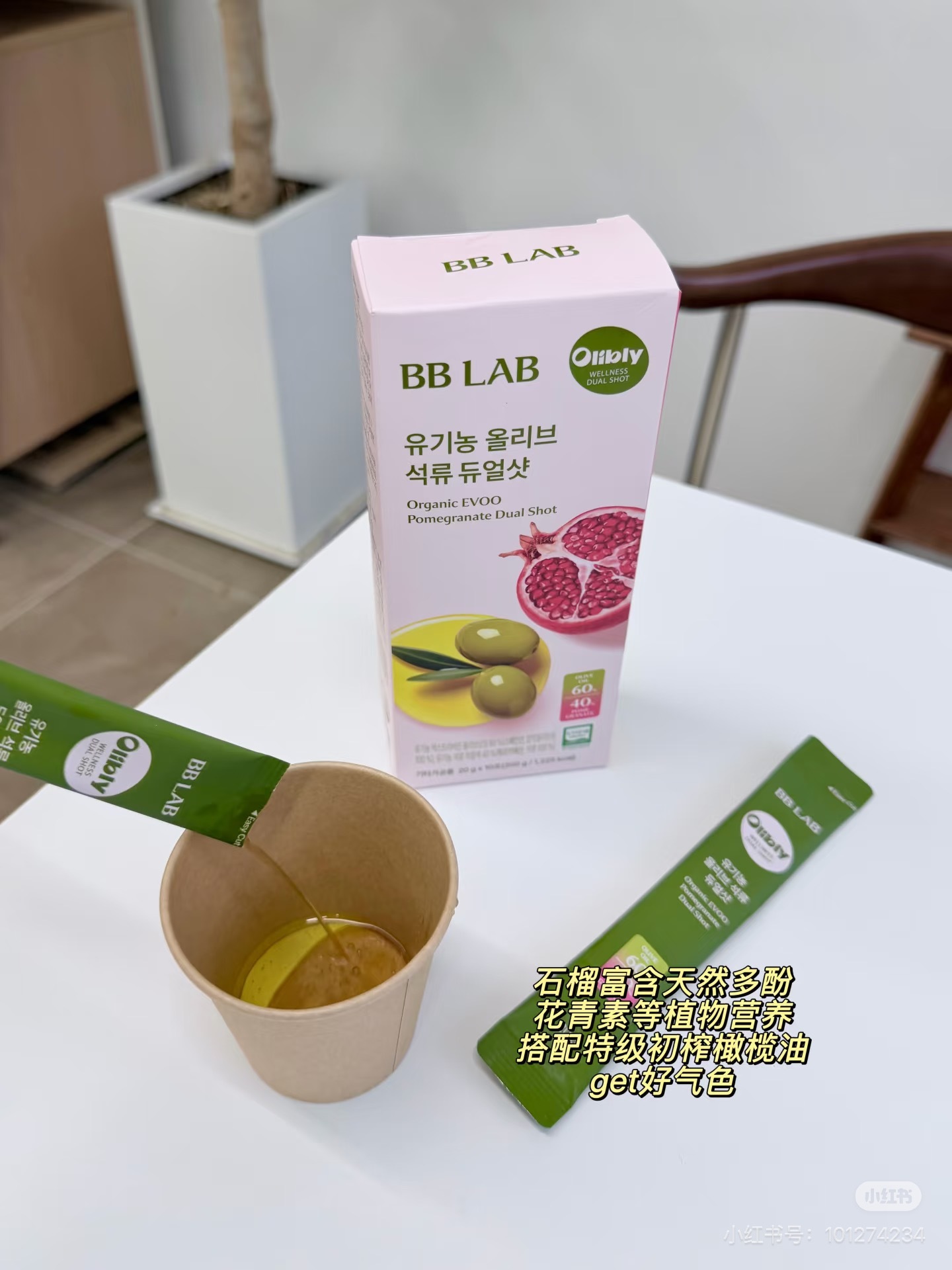 image_EB8E6BE4-B146-482F-810A-2D4CEA7BFD19_1786766576