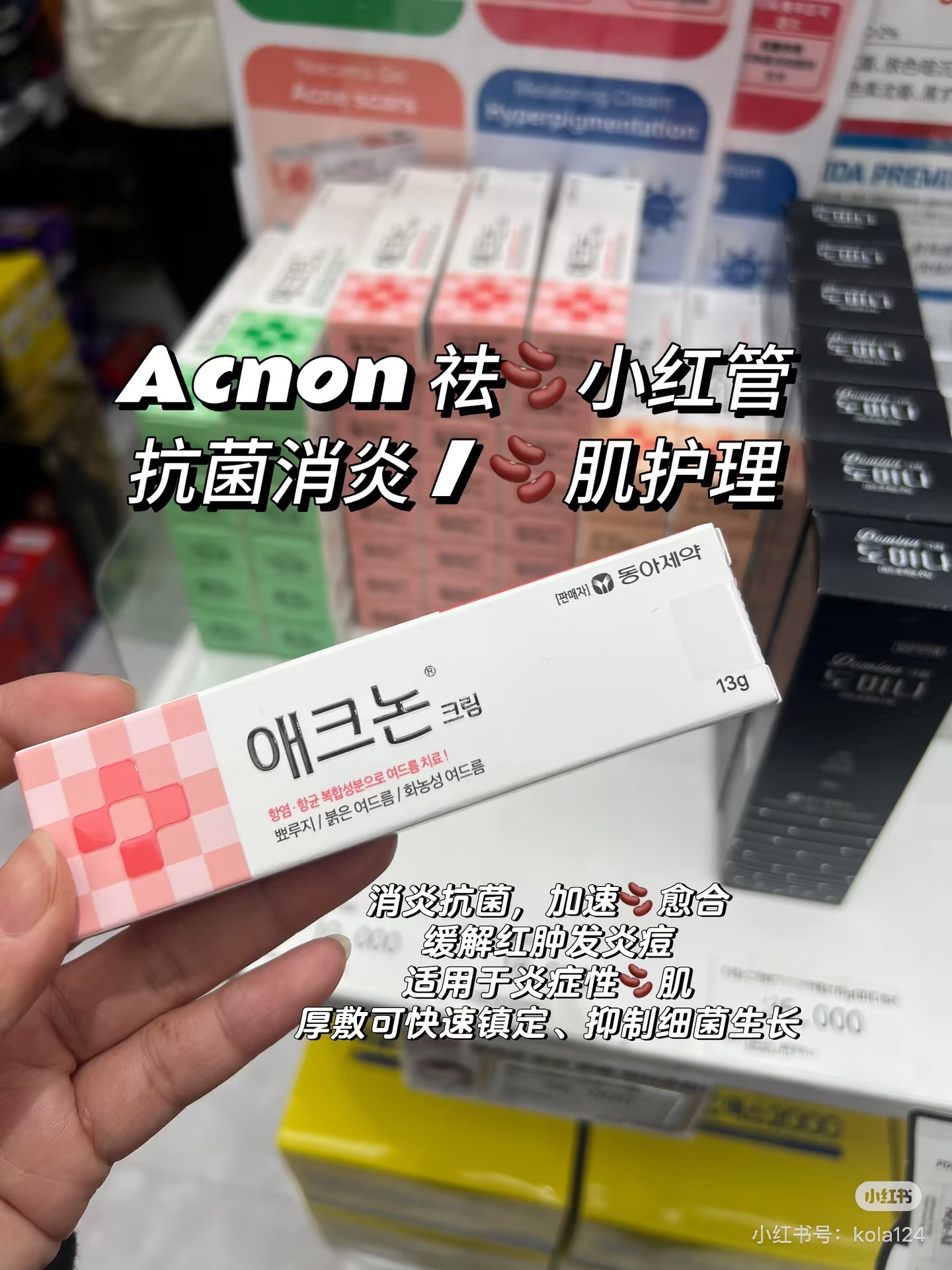 image_1EB2D781-B17D-4D20-B3A5-1D42F1912CE3_1786813189