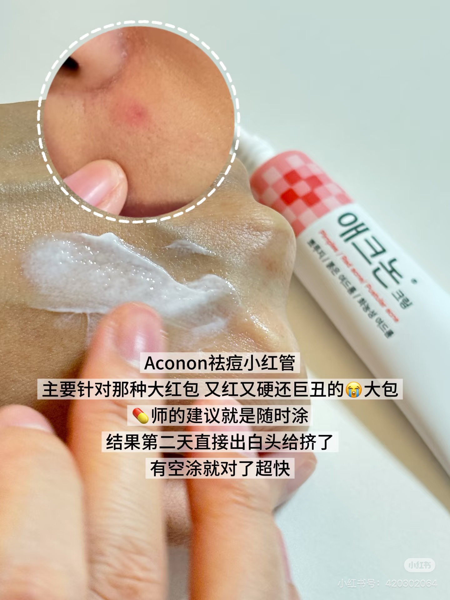 image_C028DA74-AB65-4D93-A3C4-015EF3125D74_1786813189