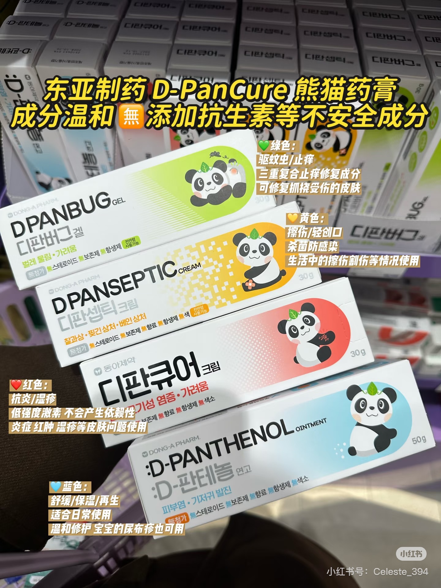 image_B14D72B9-C0B5-496D-894C-F4FCC7319C4B_1786814429