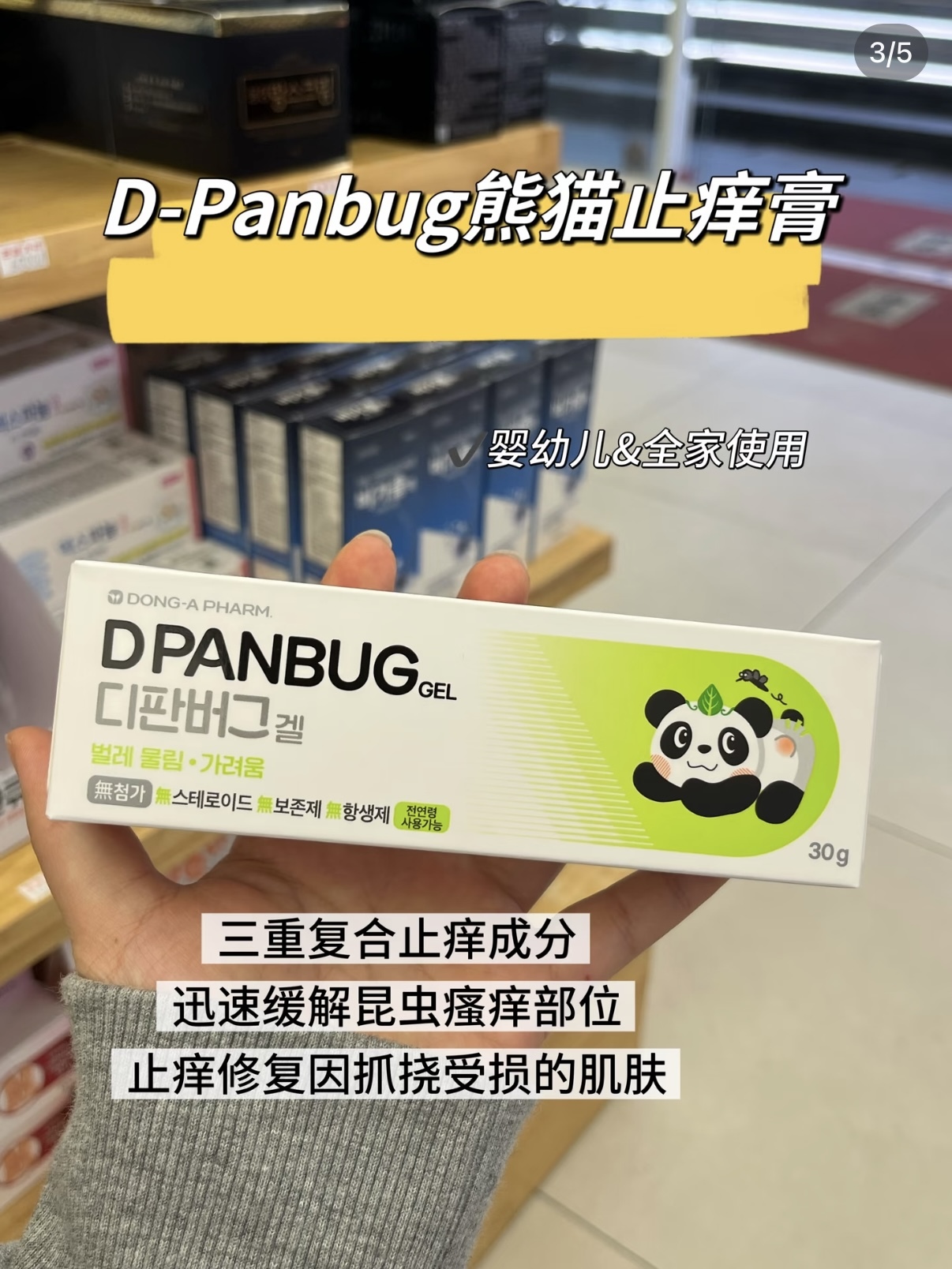 image_5D97DDDC-910E-4E46-B0FC-3AB96273E433_1786814429