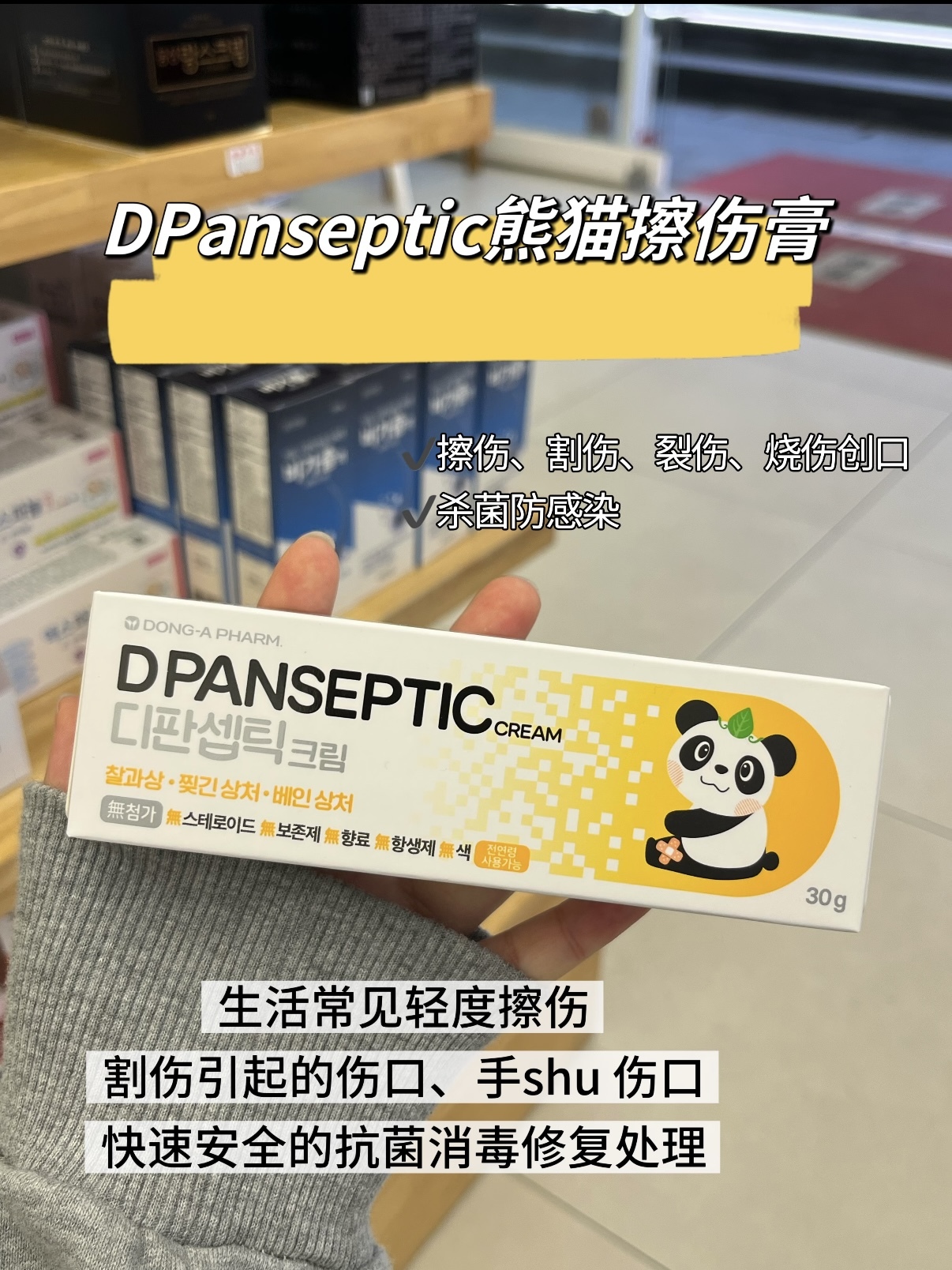 image_534B9A81-C283-4ED5-BA09-47A4B711167C_1786814429