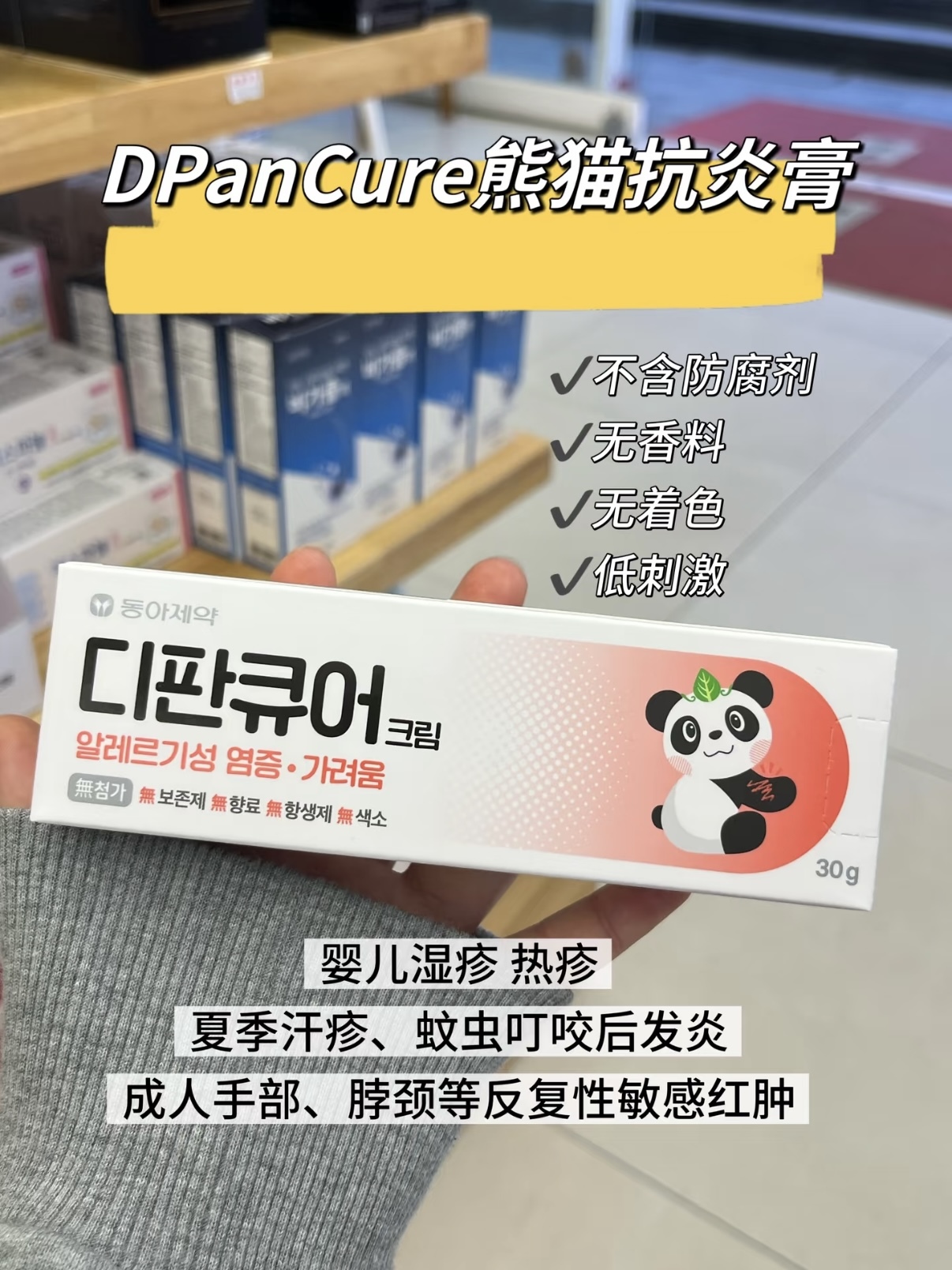 image_9A53259B-33AA-47BD-B327-9589F41D41B0_1786814429