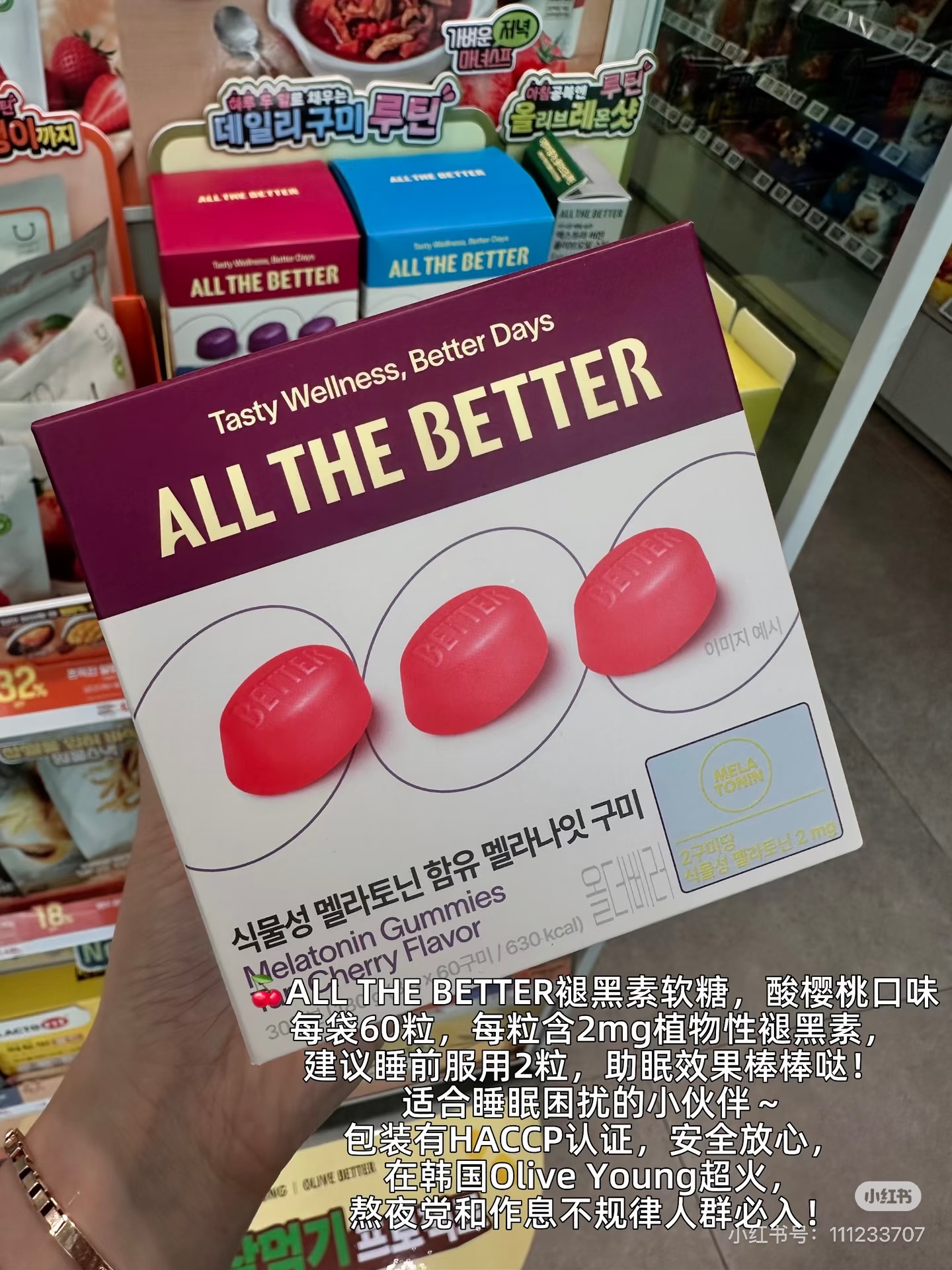 image_D6867AD0-444B-4EC2-A8C3-1BA007BD6B82_1786848969