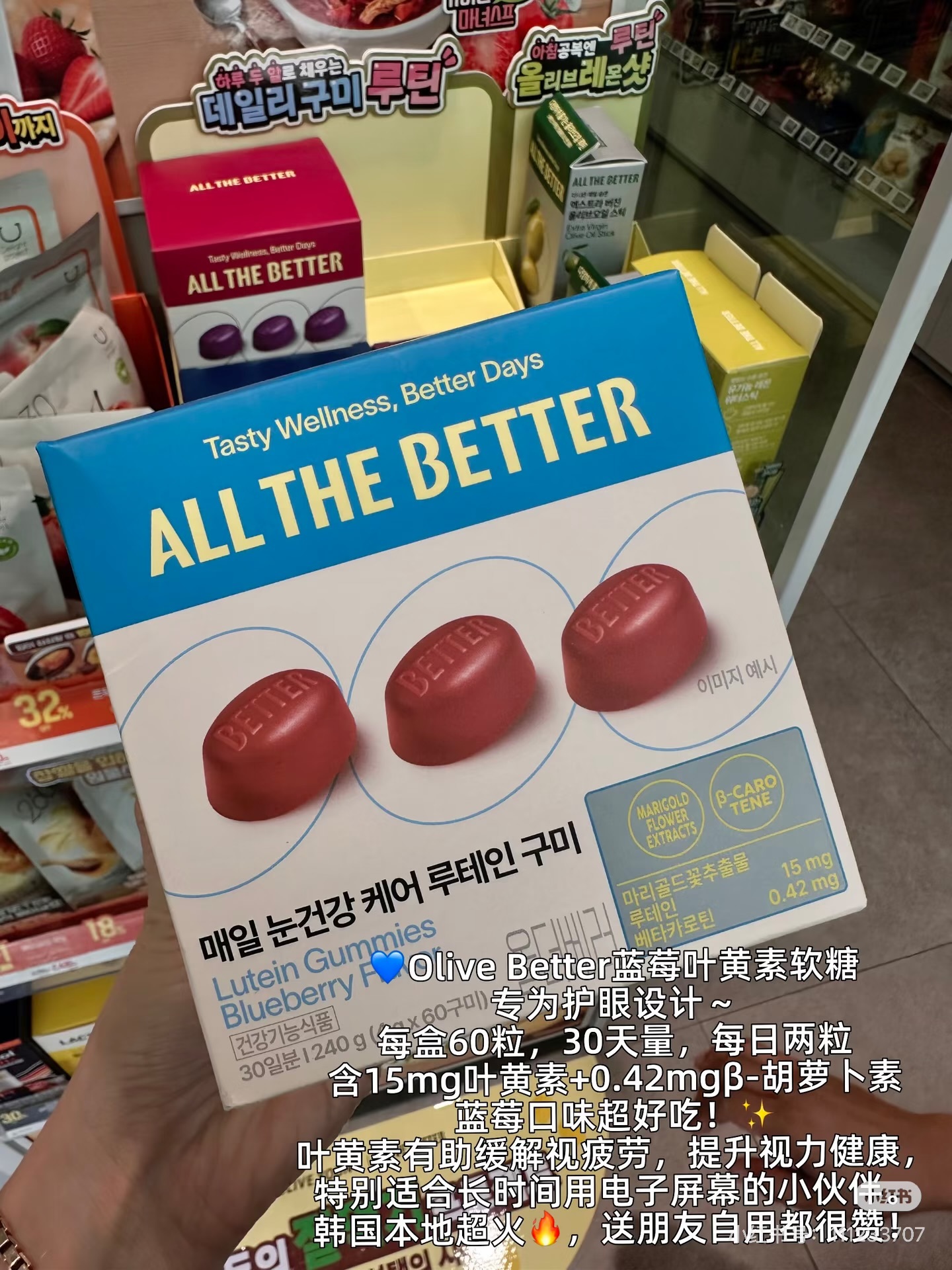 image_3DCE15DB-C538-43D7-A402-7A477E0C7C72_1786848969