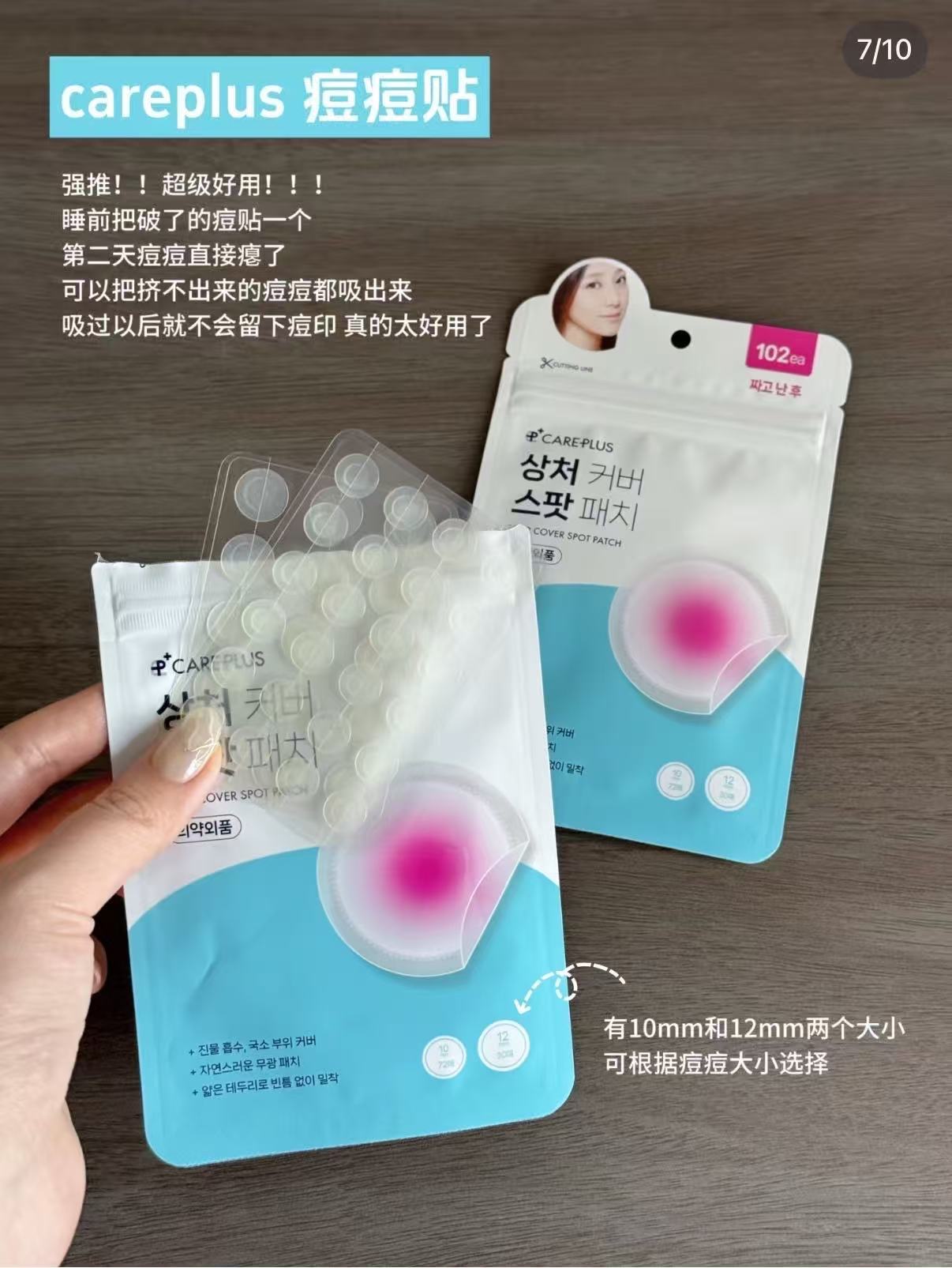 image_2BE2BBAE-1CA6-48AB-A32A-E4231098AA31_1786849908