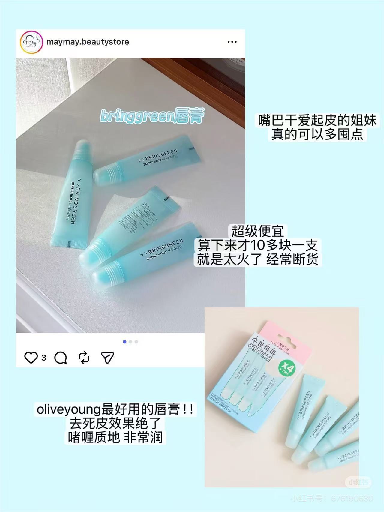 64142db5031a7a6d1e2fe1b06175cf46
