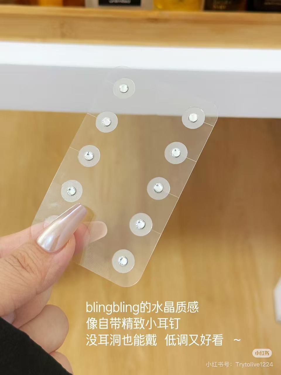 3ce2dfd6778bdb5d7541f794525e23e1