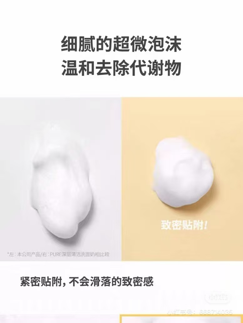43ebcda520194bd48d2dd494c121b8a9
