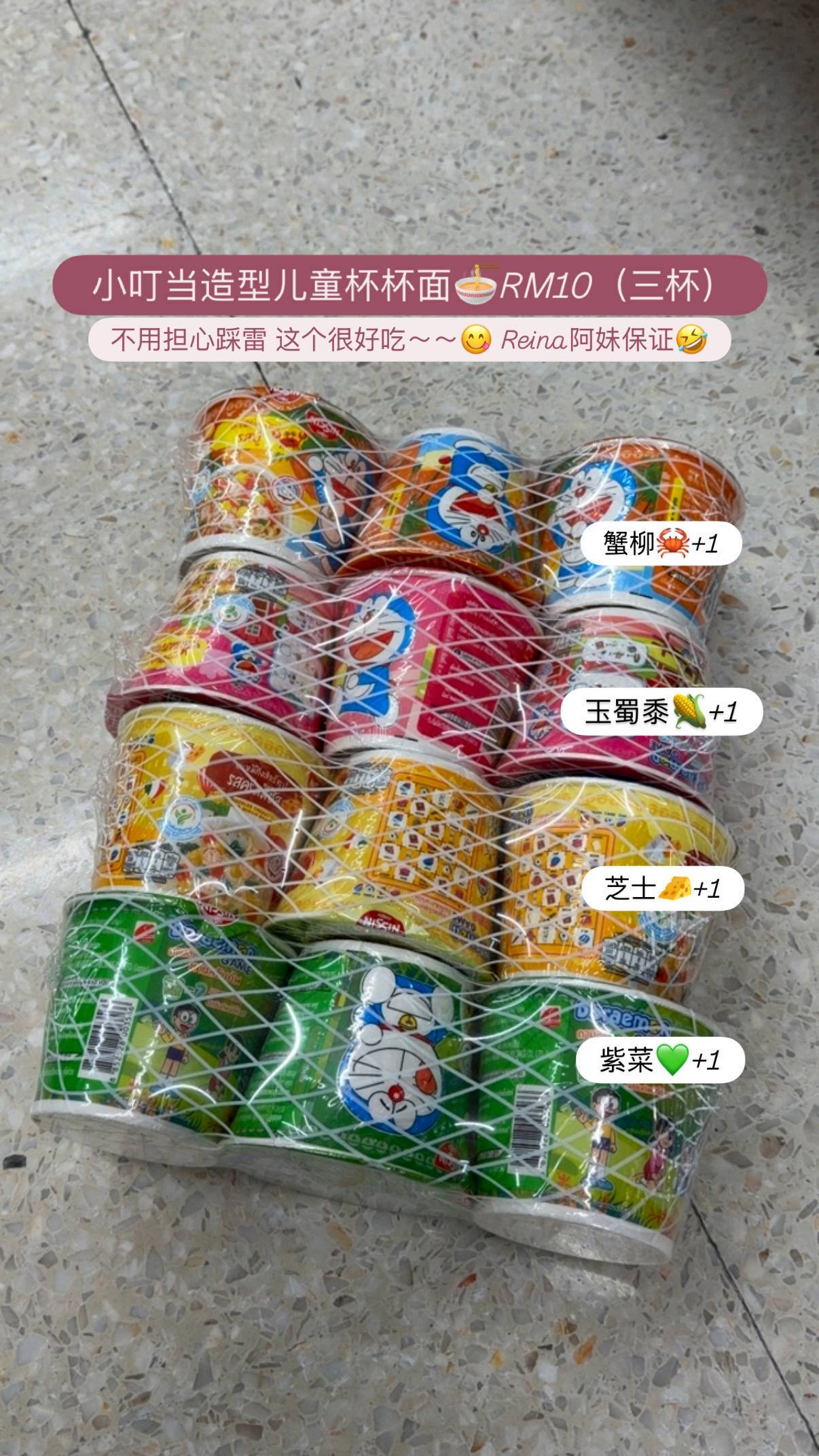 image_D494AA6B-1804-44A0-B490-0A025610A6DE_1792167302