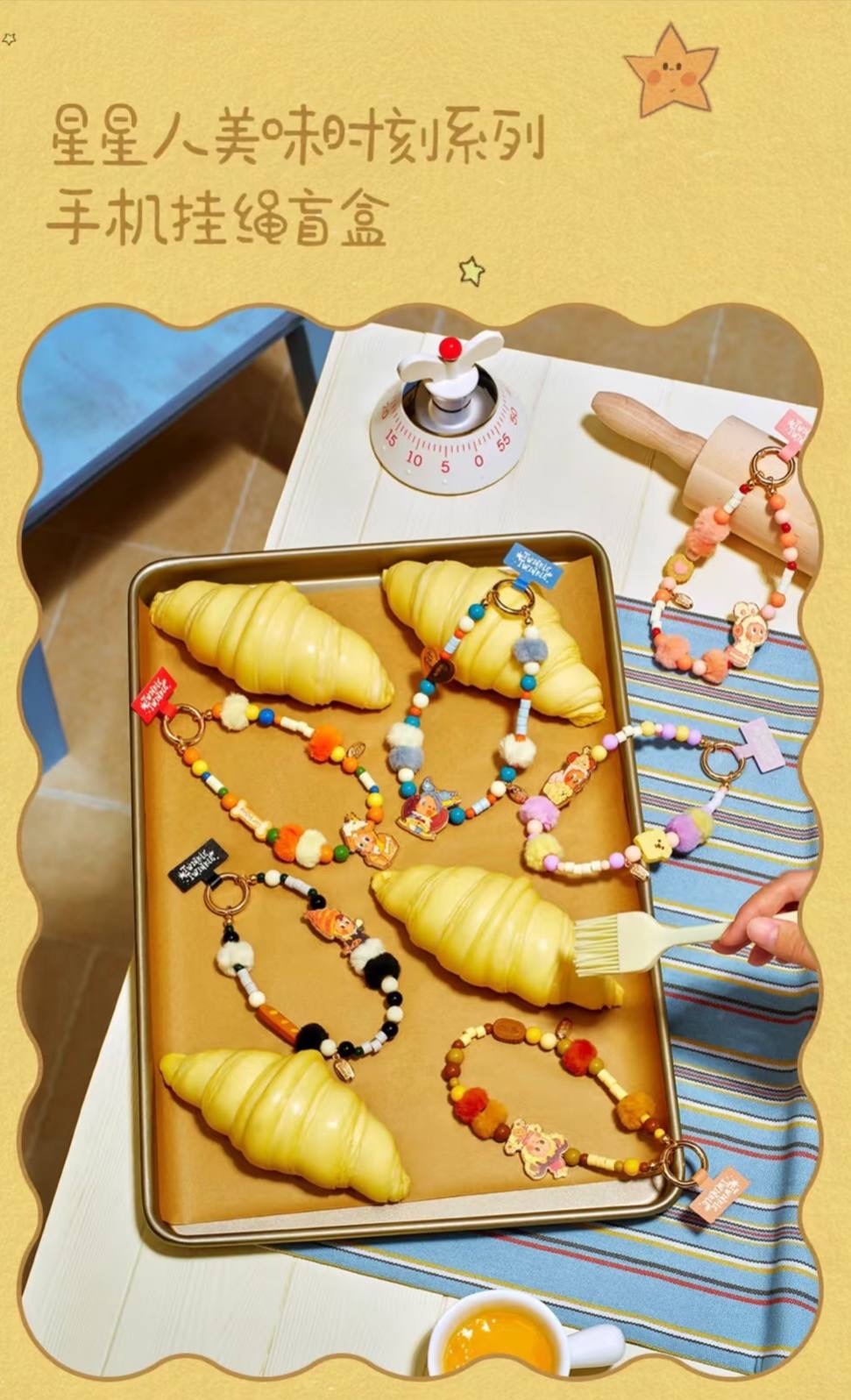 image_310177DF-9FEC-4079-9032-9EE75AF3D50B_1759276837