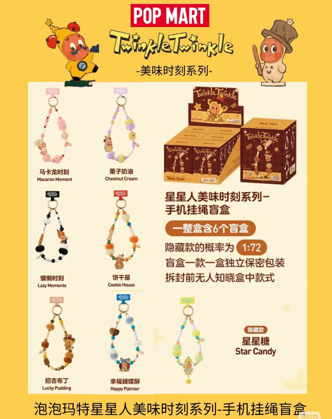 image_680FC37A-FE63-4966-907C-47C4A615A3DD_1759276837