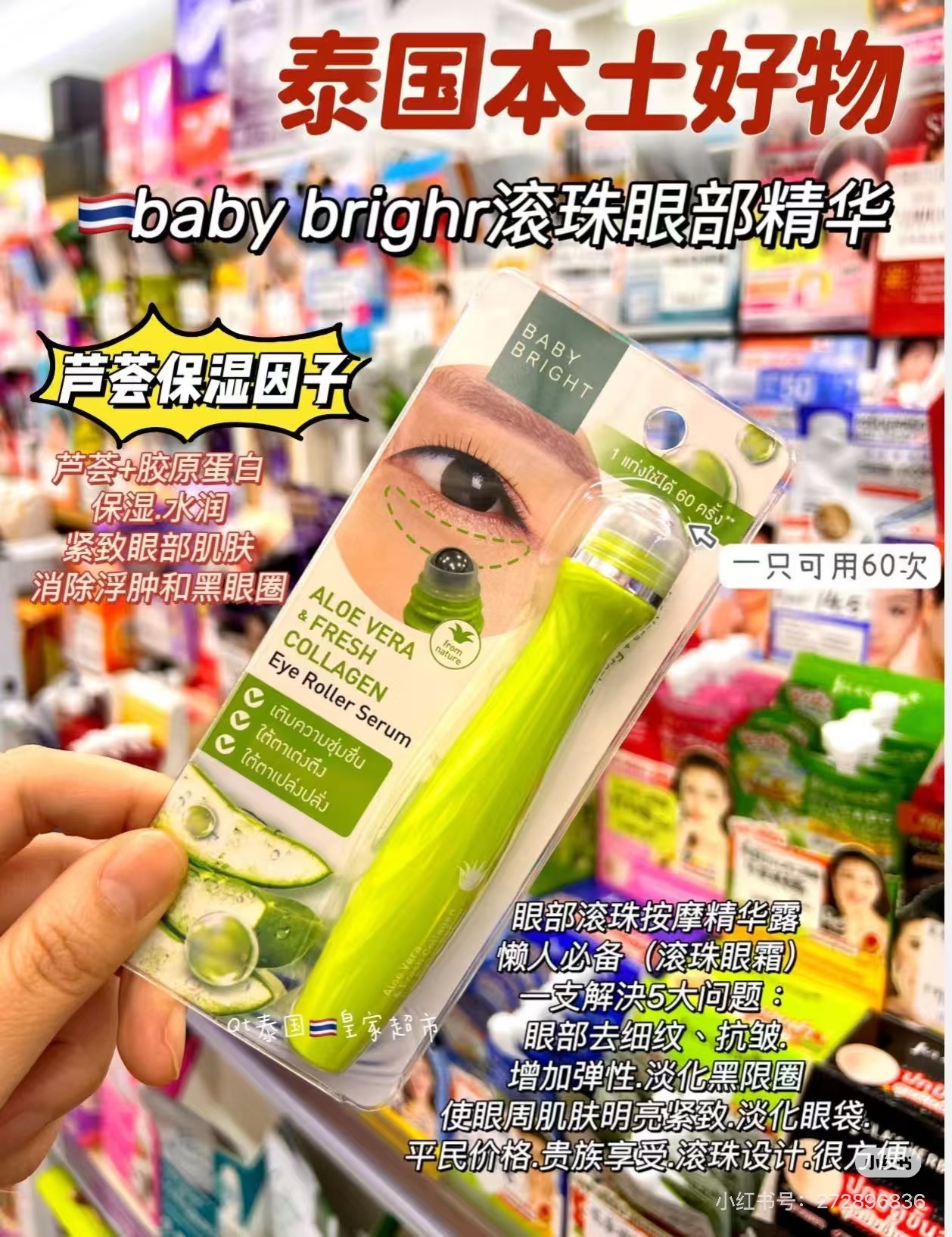 image_914BB61E-F492-43A6-9208-8ADB9FE204AD_1759280406