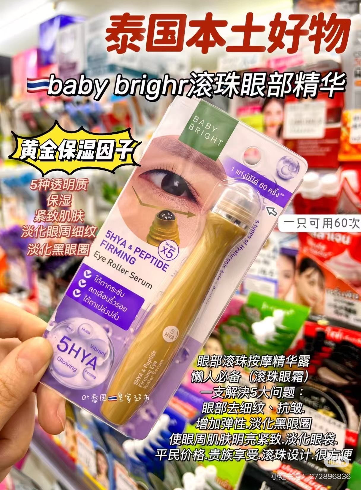 image_D2EBCDBC-A515-4B2B-A734-1A6956C77391_1759280406