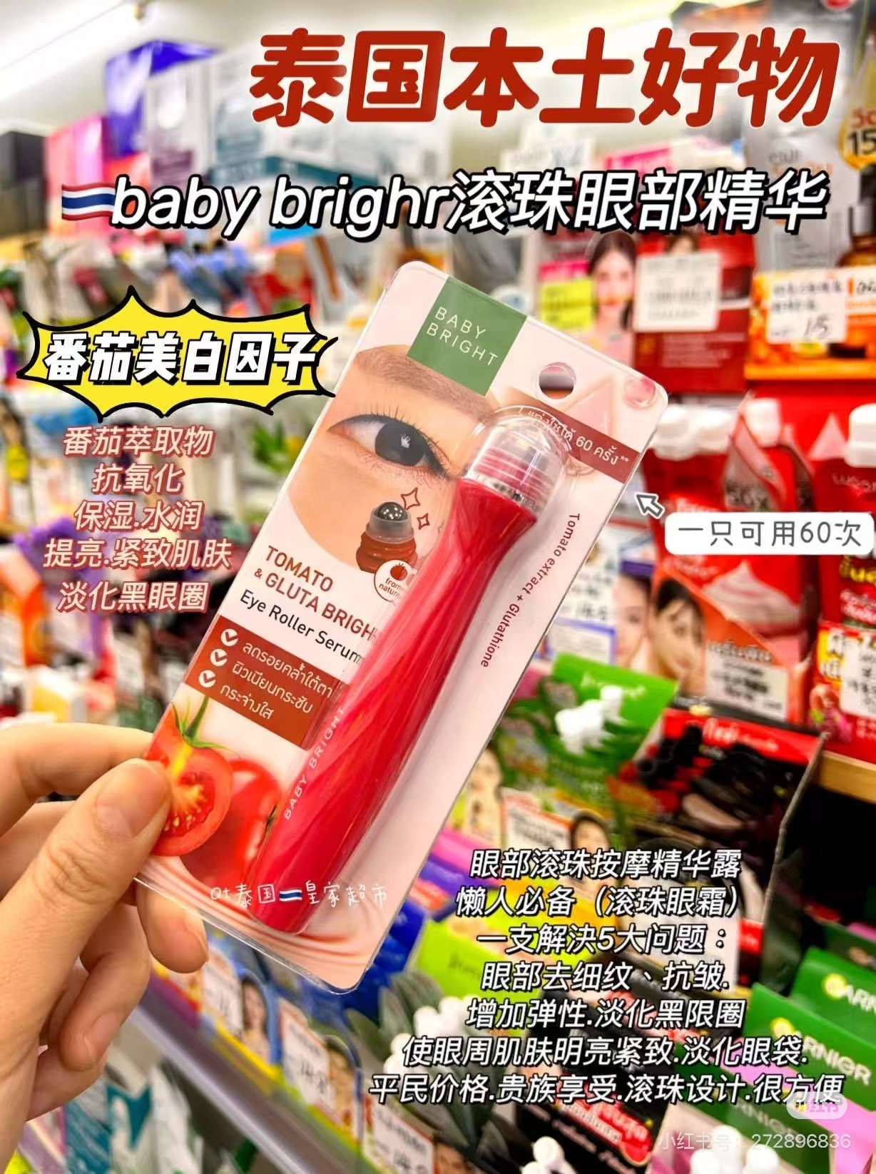 image_51D80197-3978-4B44-B5CE-F5B6247C3CEE_1759280406