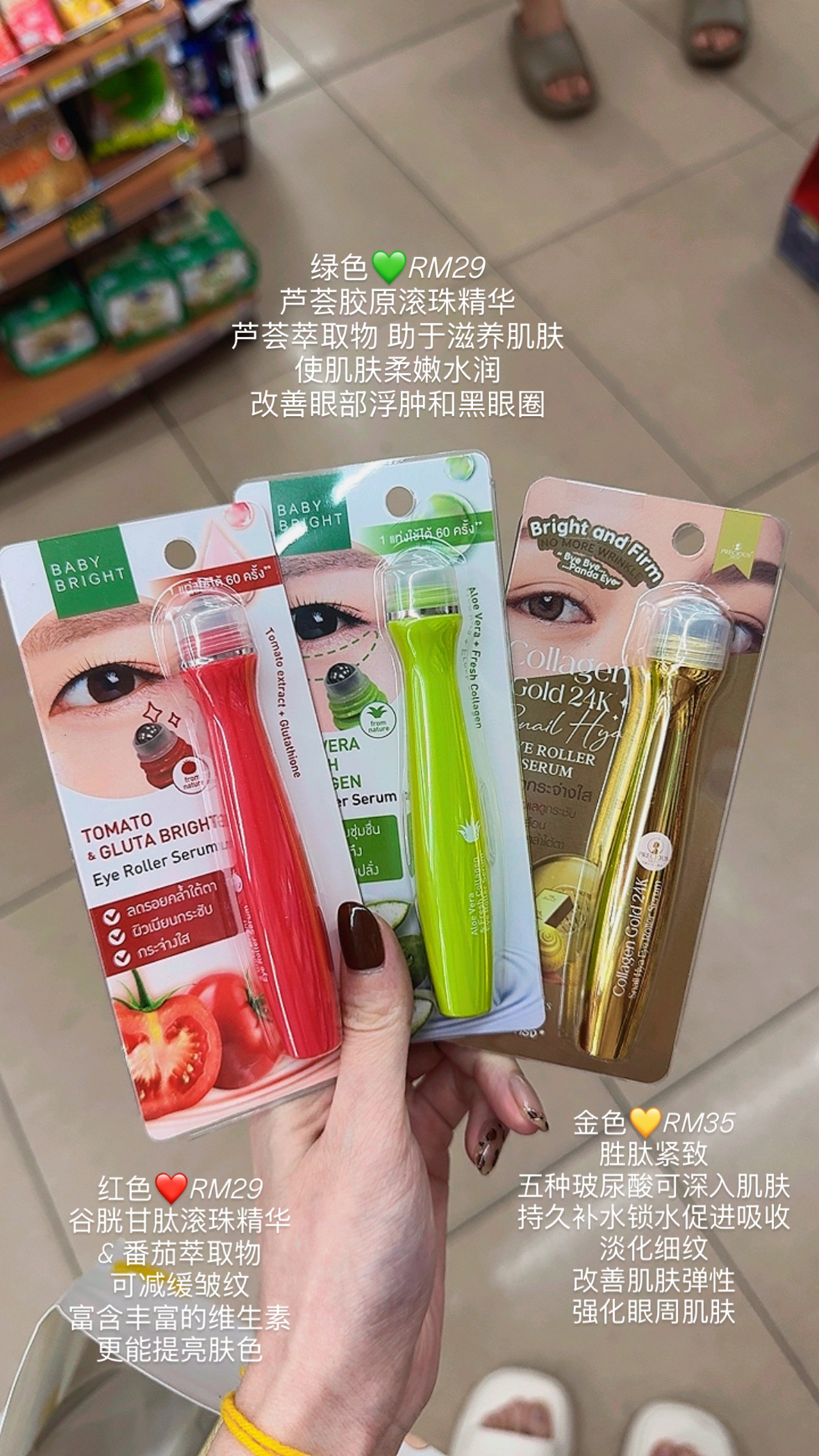 image_86C45A10-A8C1-4B38-8A88-DE31F6DF0253_1759280406