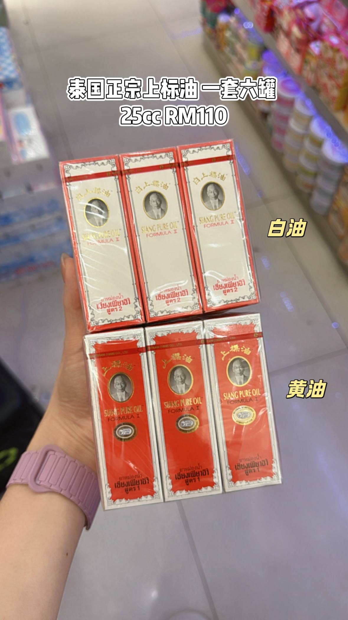 image_CA0CEA7C-17A8-4732-9AF9-8D239A000108_1759311141