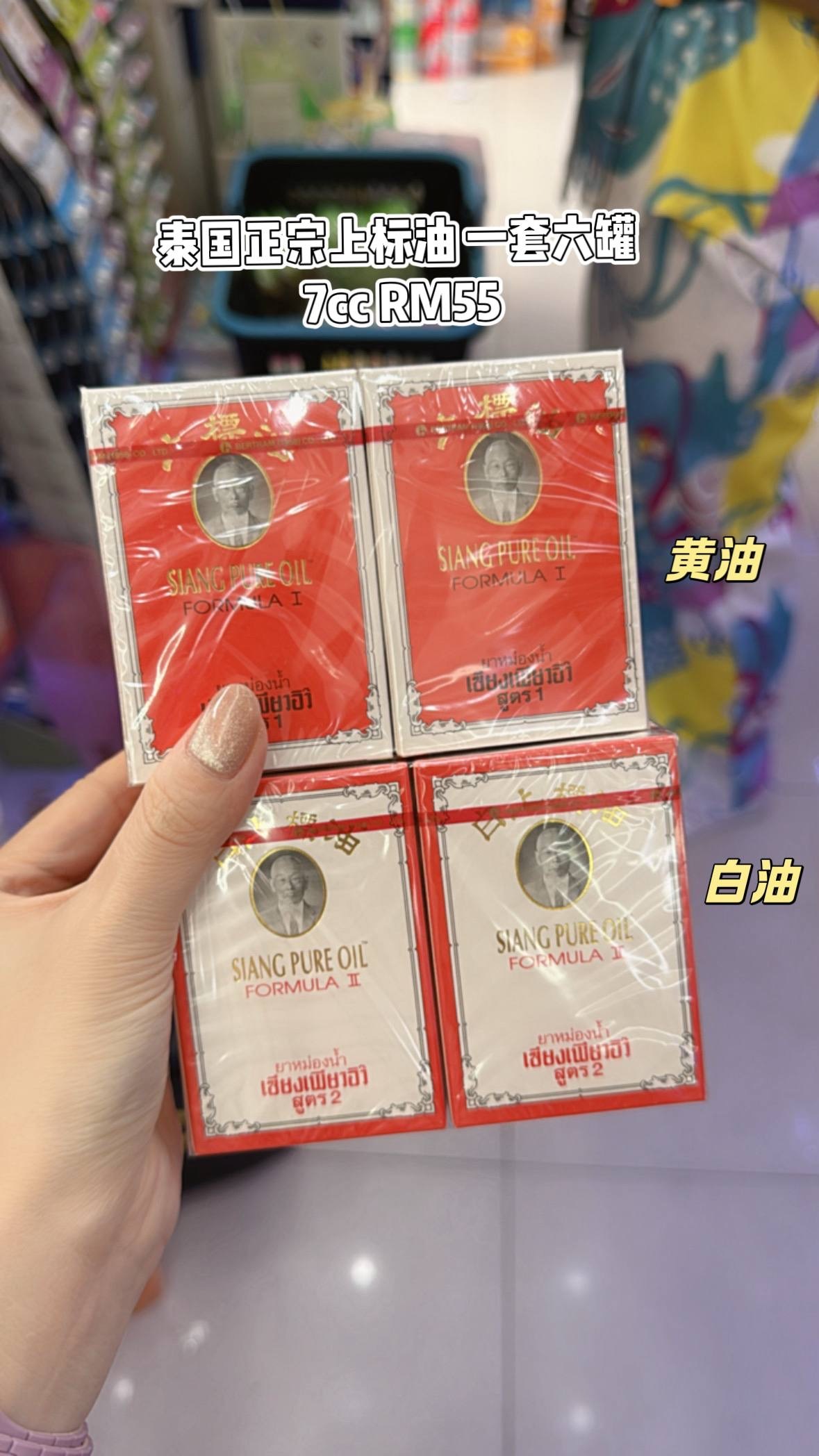 image_53735AE3-F9DA-4FD3-915D-1E7AF6C5CC11_1759311141