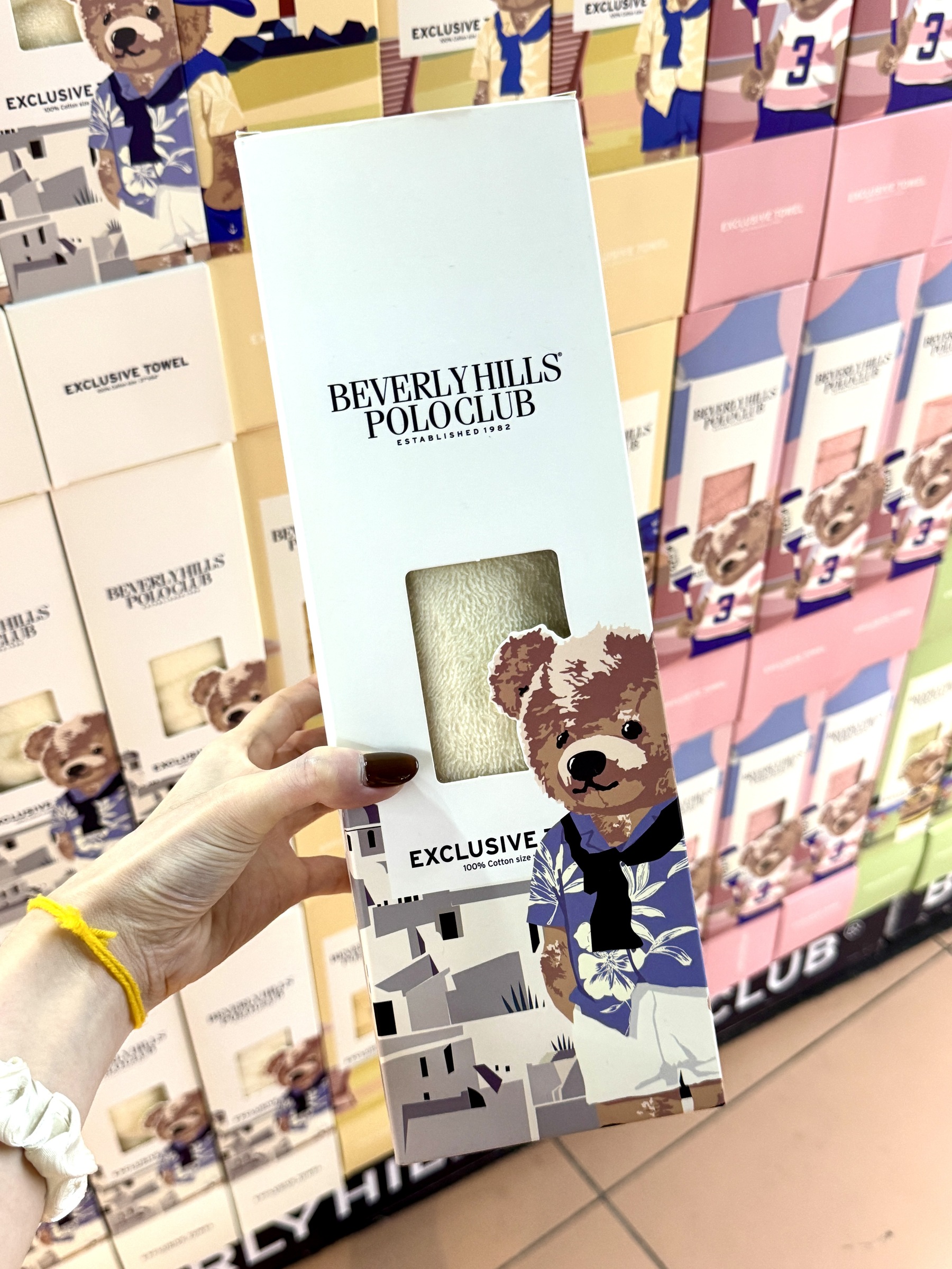 image_27A1BFCD-C3BF-47C2-A8EC-9FC20852B7DC_1759754549