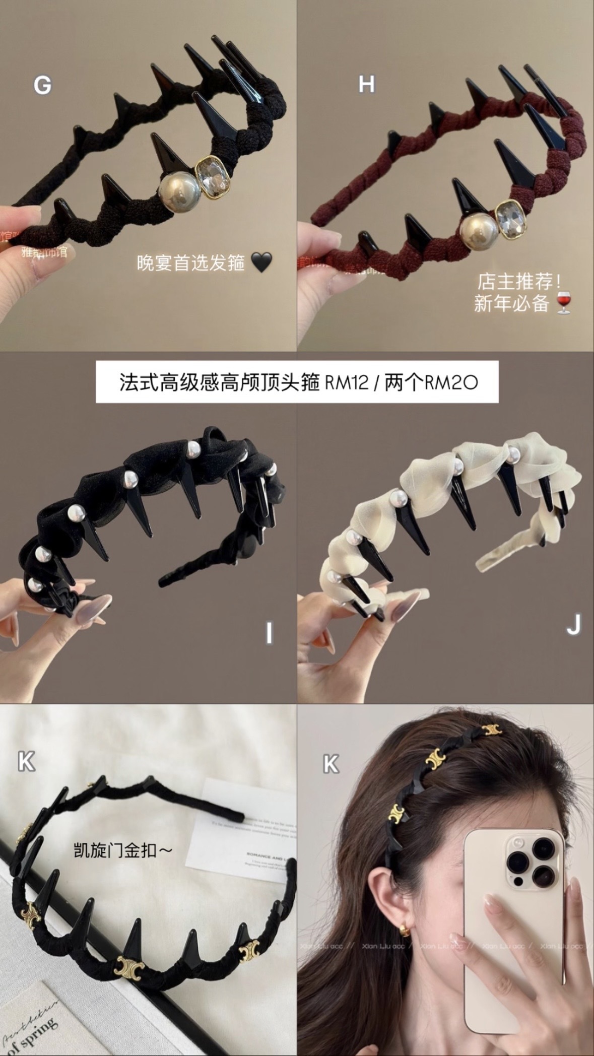 image_E97A24DB-A7C5-4311-A2ED-6EE5DDCCECA7_1760418875